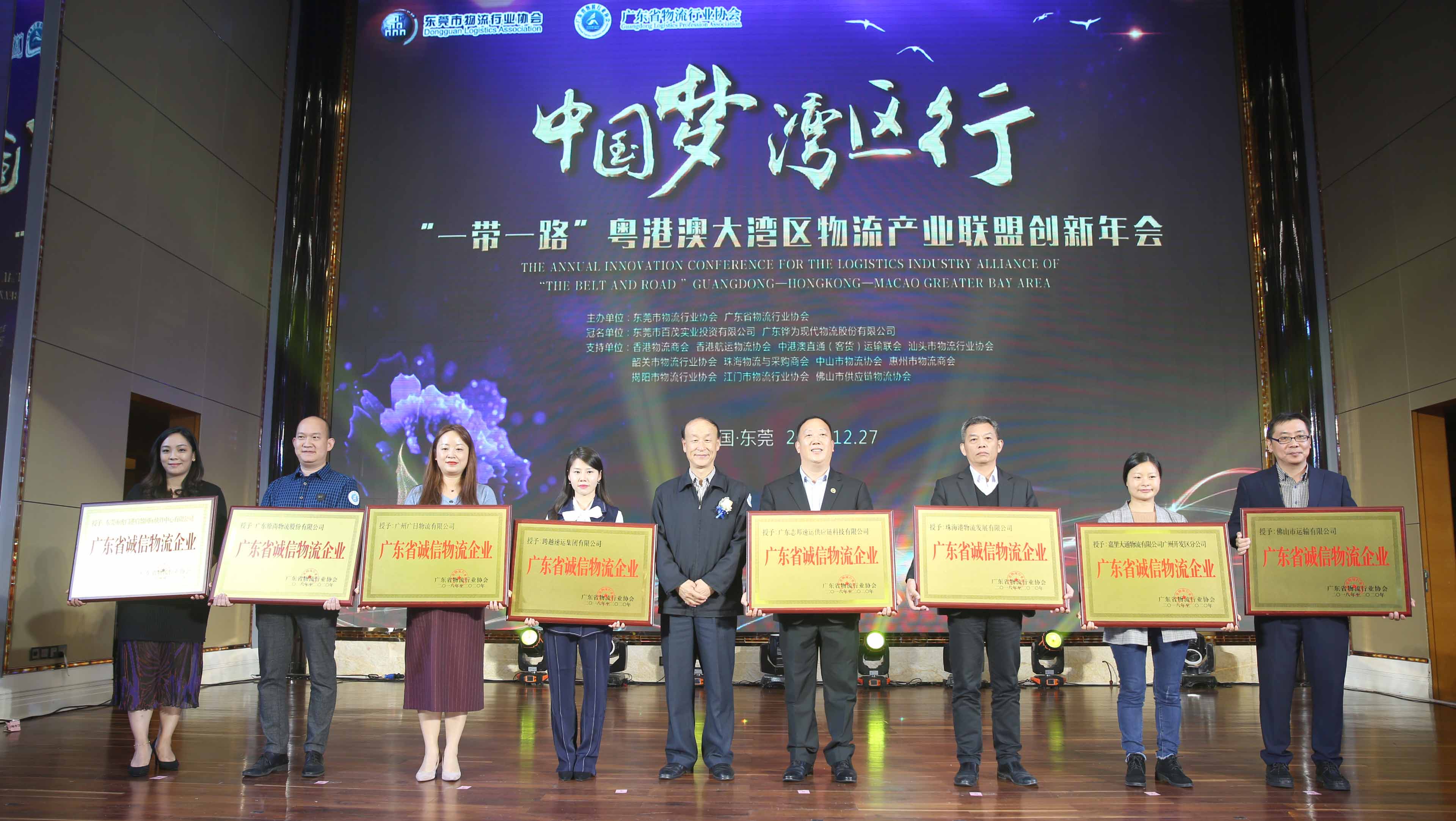 MTU_3440.JPG MTU_3440.JPG