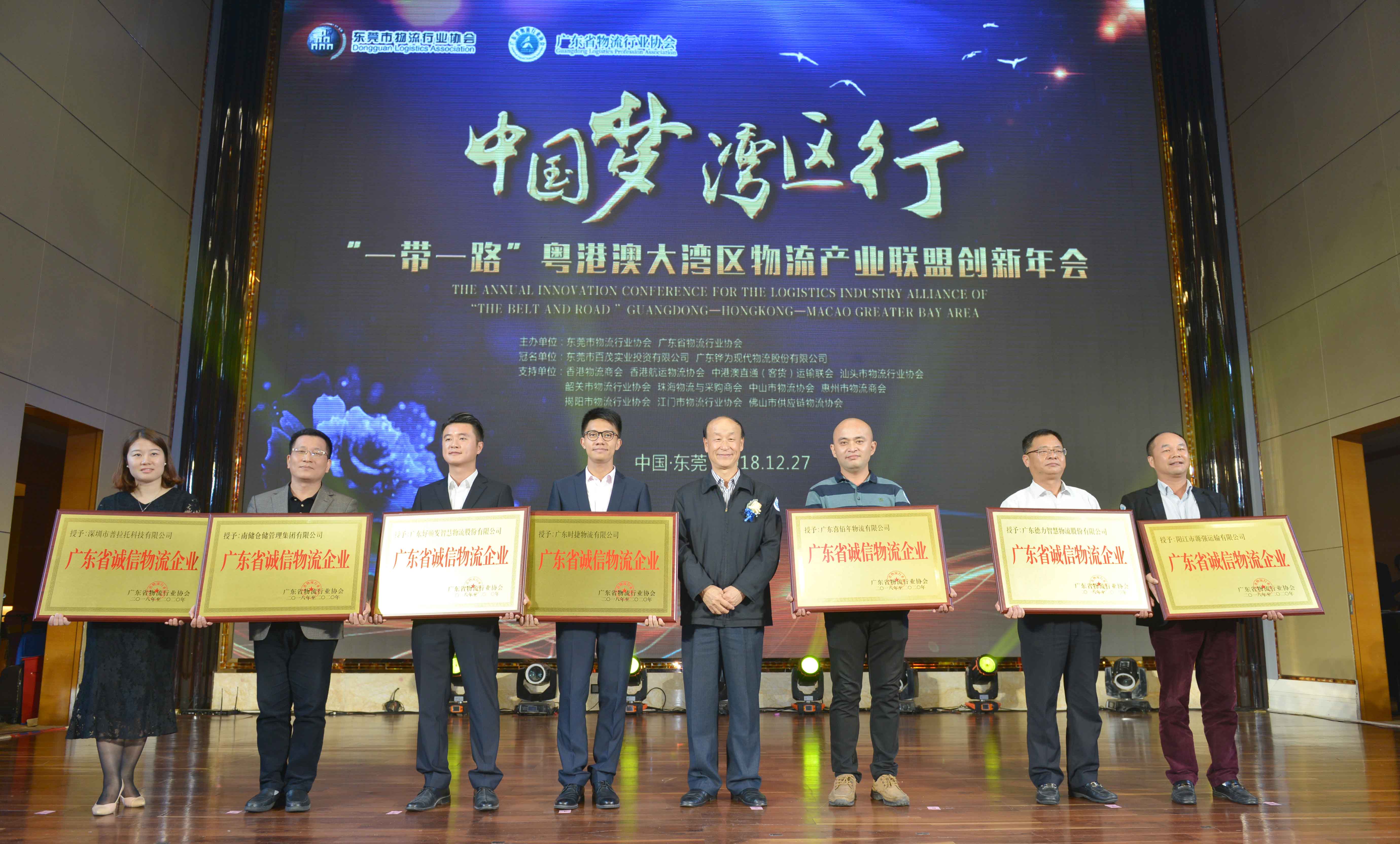 DSC_4880.JPG DSC_4880.JPG