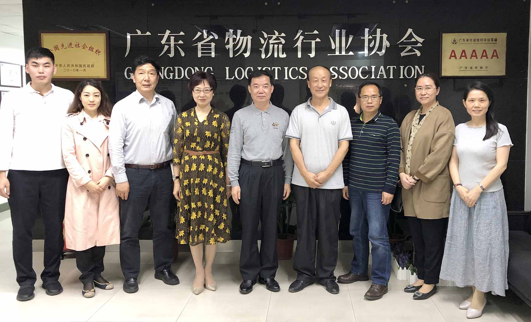 20190418128131.jpg 20190418128131.jpg