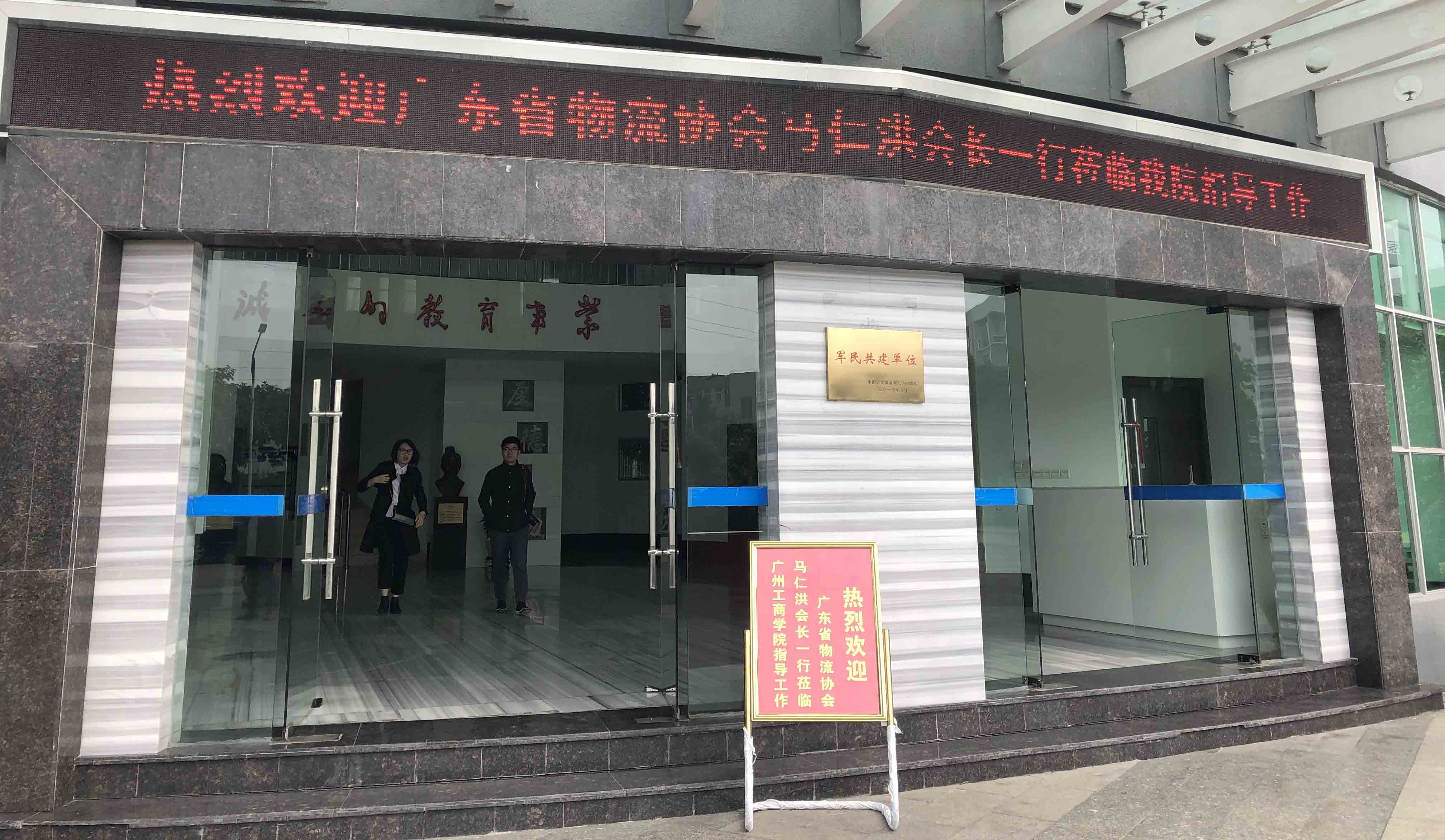 20190418604166.jpg 20190418604166.jpg