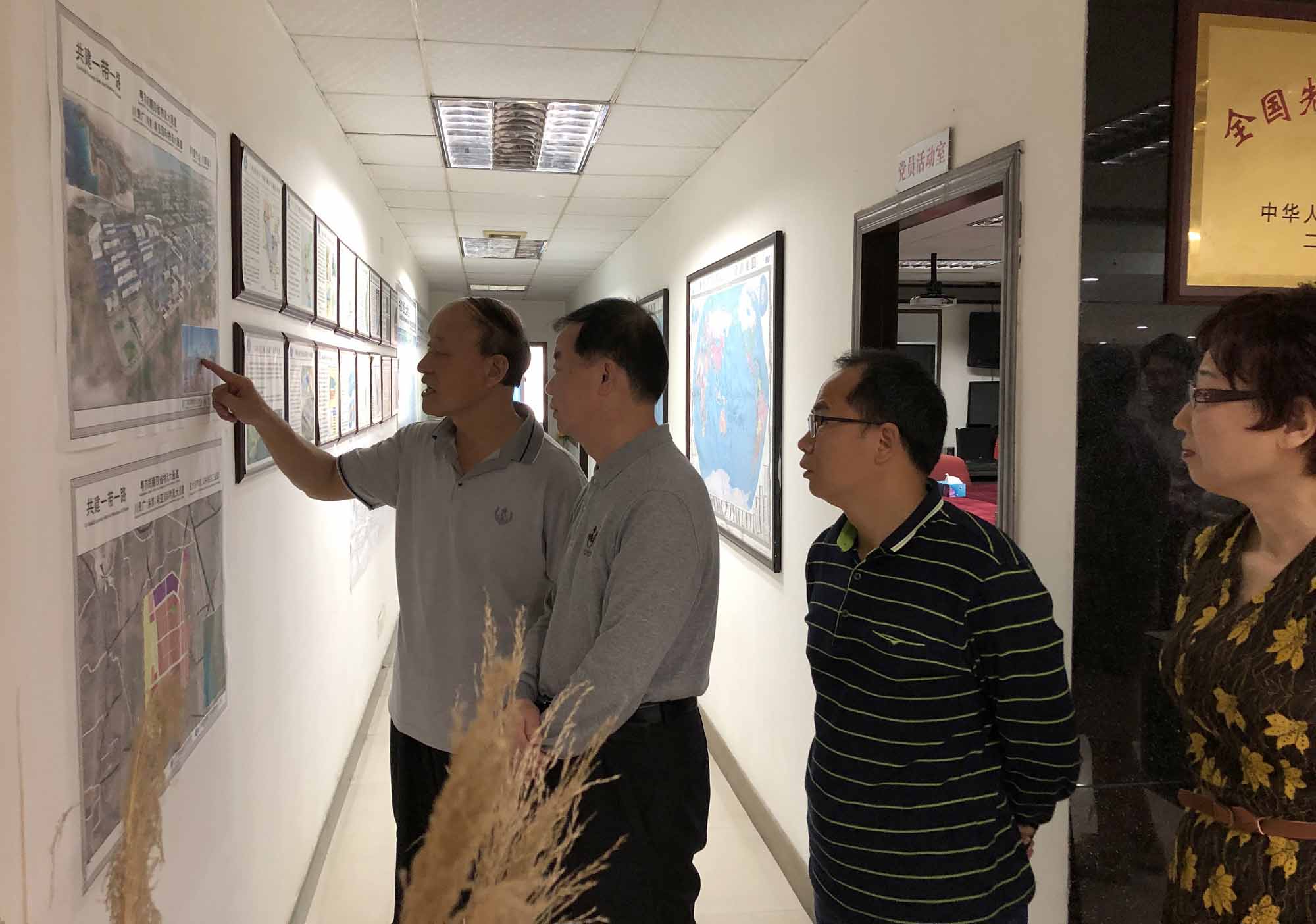 20190418716134.jpg 20190418716134.jpg