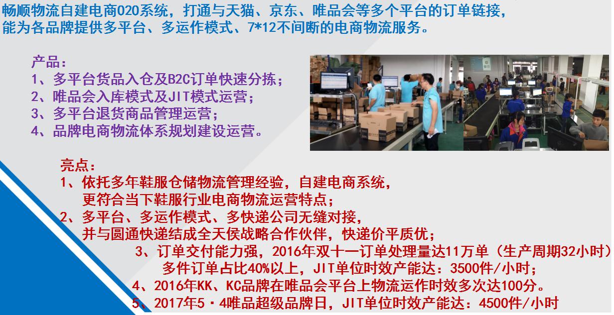 圖片444.jpg 圖片444.jpg