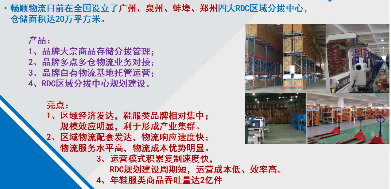 圖片222.jpg 圖片222.jpg