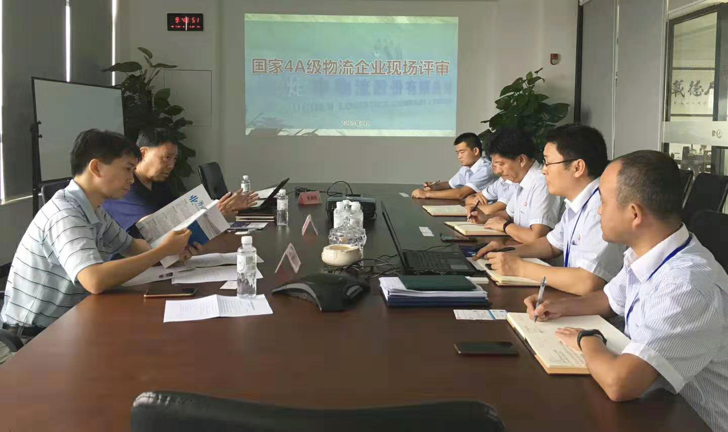 微信圖片_20190807095100.jpg 微信圖片_20190807095100.jpg