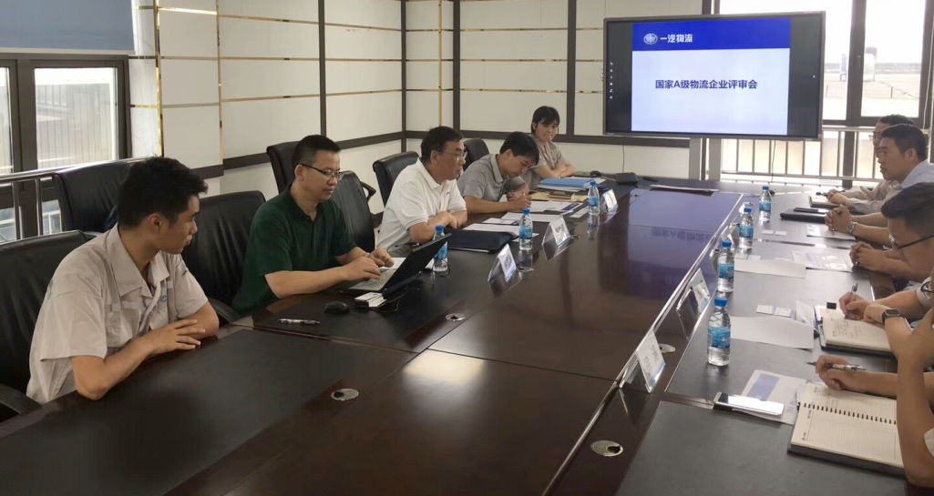 圖片2.jpg 圖片2.jpg