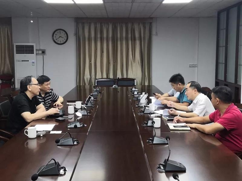 微信圖片_20190823094015.jpg 微信圖片_20190823094015.jpg