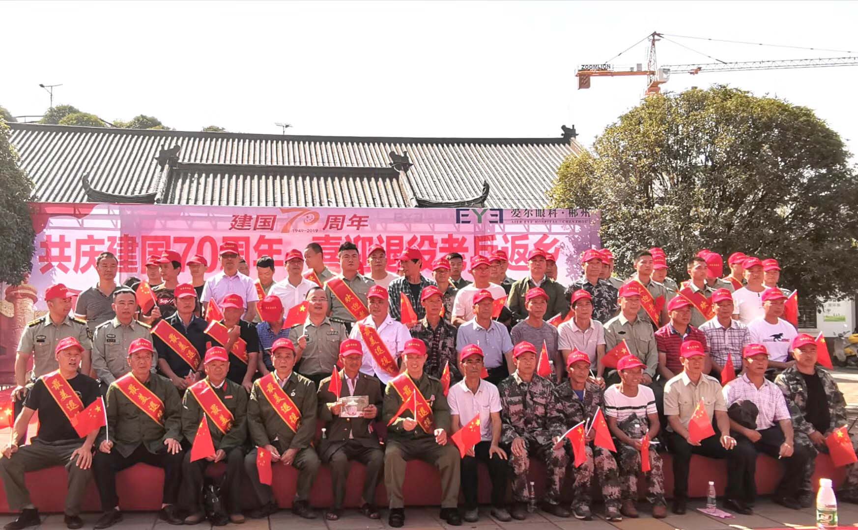 微信圖片_20190930204226.jpg 微信圖片_20190930204226.jpg