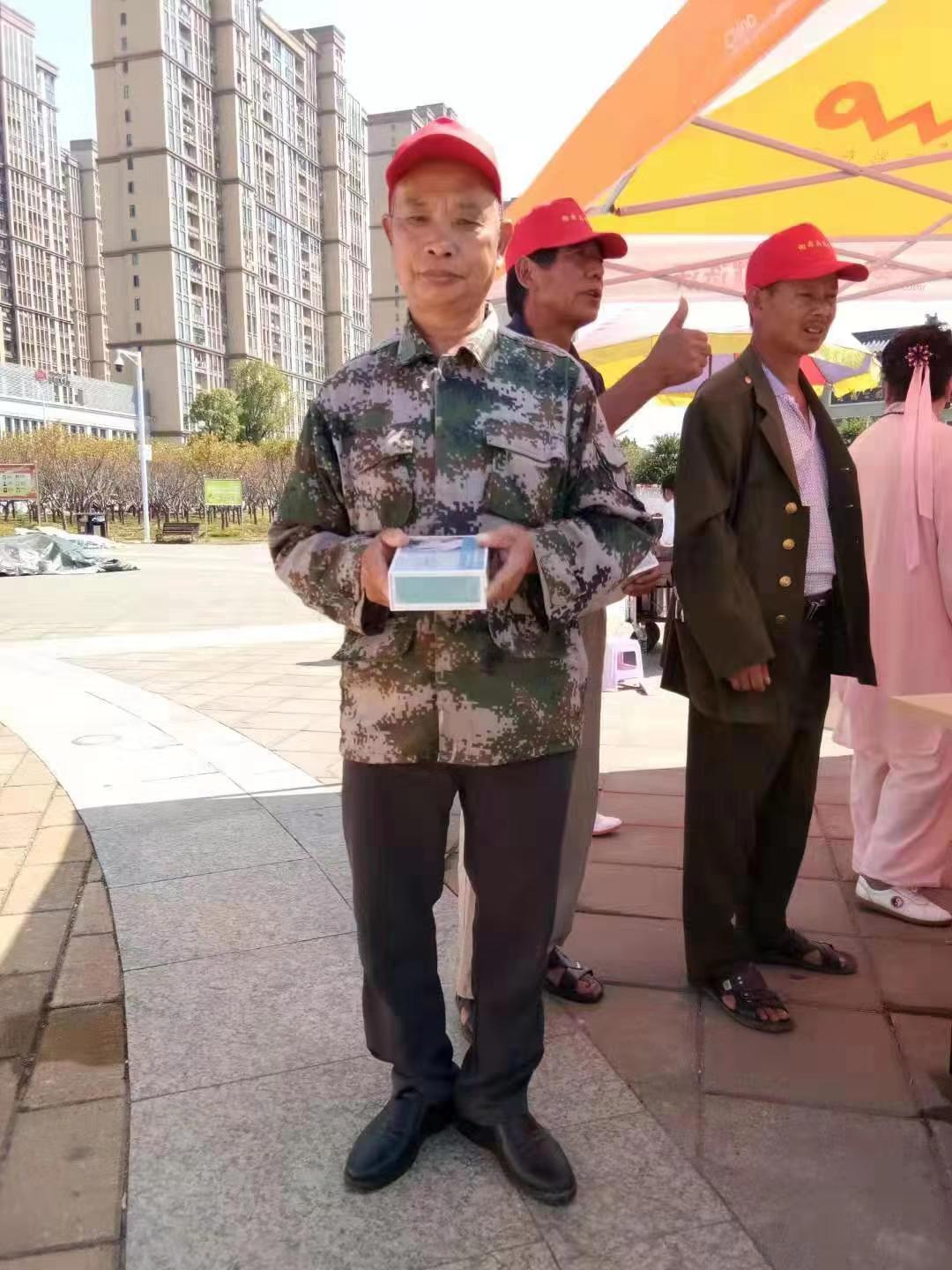 微信圖片_20190930204254.jpg 微信圖片_20190930204254.jpg