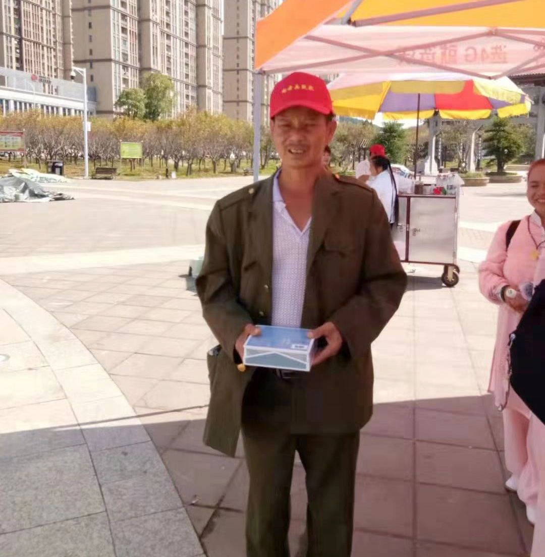 微信圖片_20190930204241.jpg 微信圖片_20190930204241.jpg