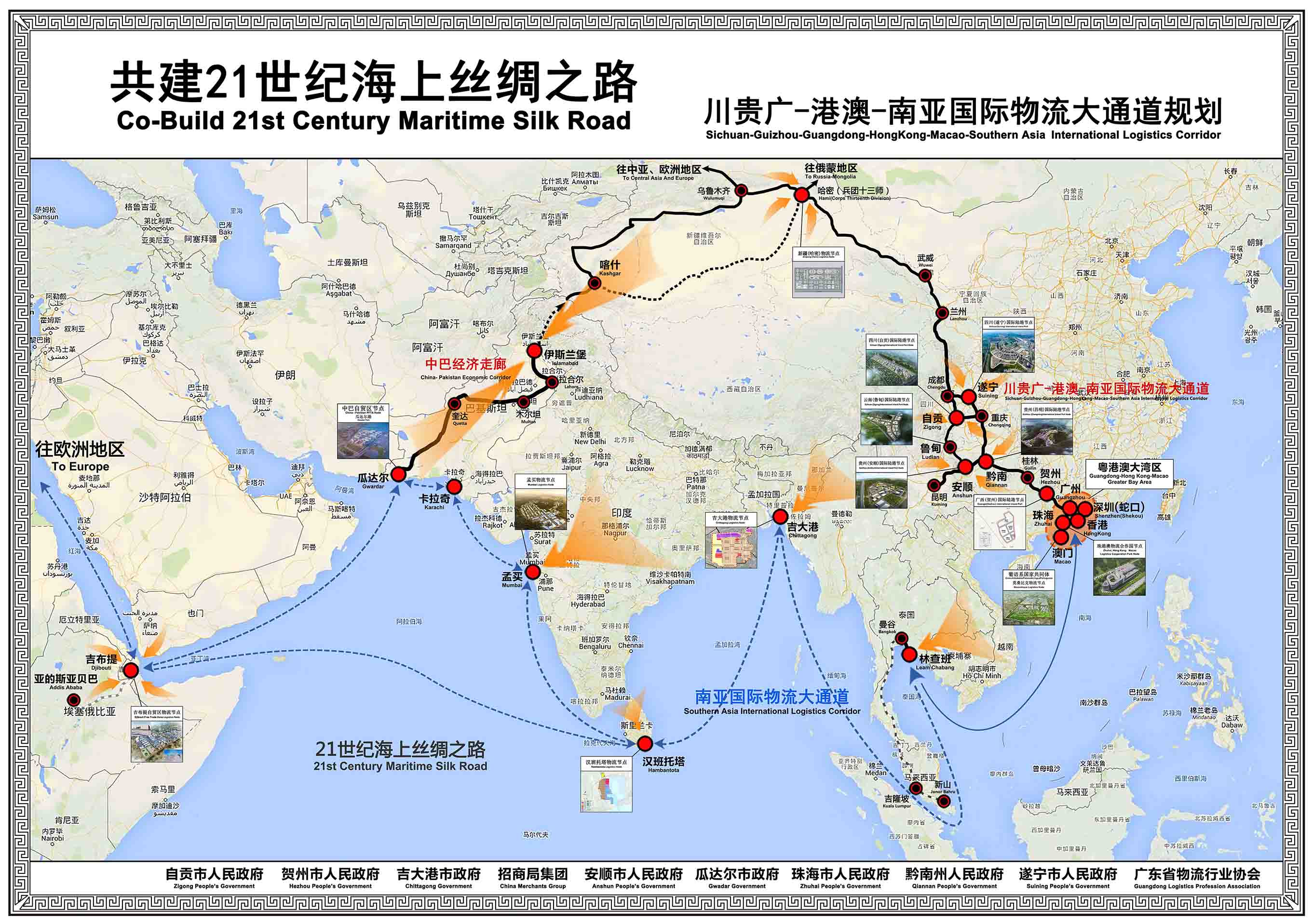 微信圖片_20191017155450 (1).jpg 微信圖片_20191017155450 (1).jpg