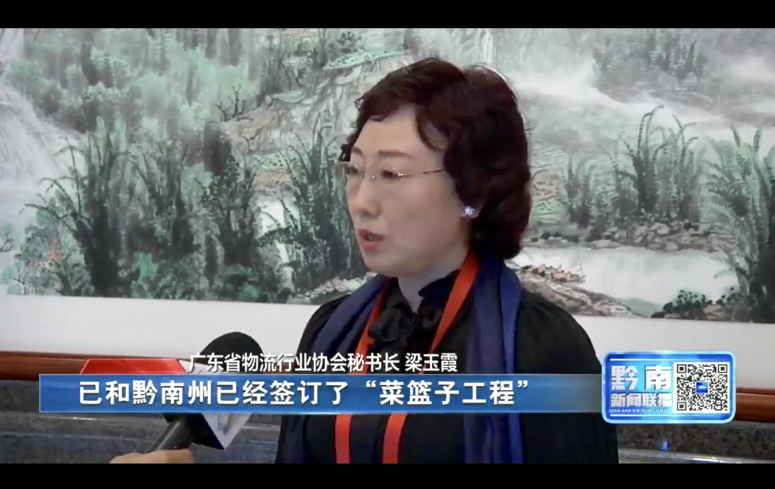 微信圖片_20191024093150.jpg 微信圖片_20191024093150.jpg