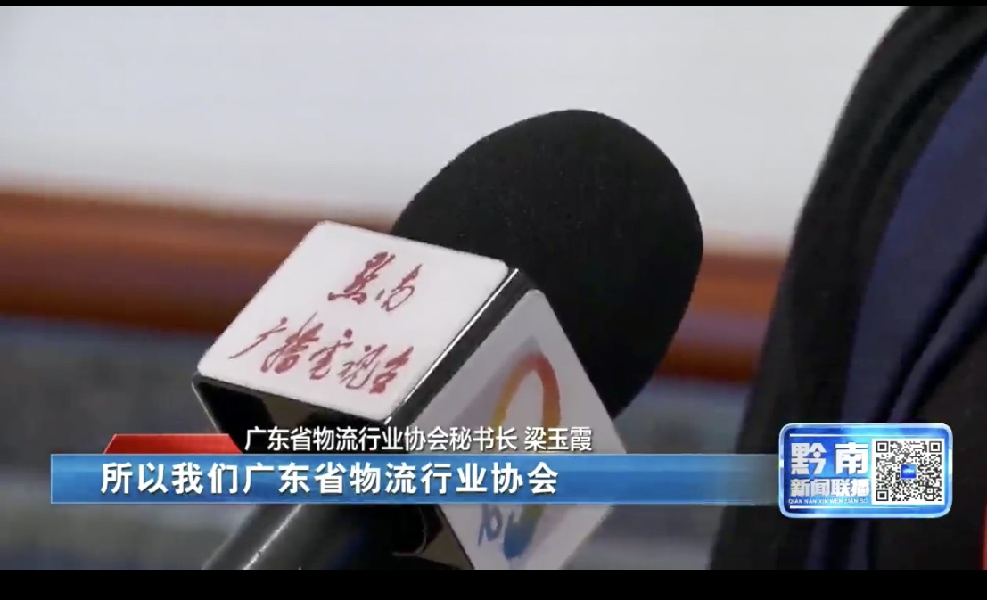 微信圖片_20191024093202.jpg 微信圖片_20191024093202.jpg