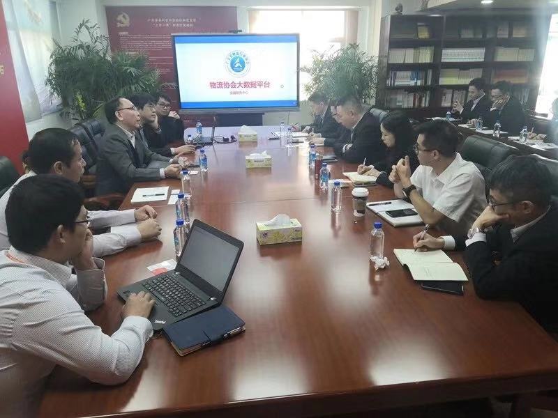 微信圖片_20191122174125.jpg 微信圖片_20191122174125.jpg