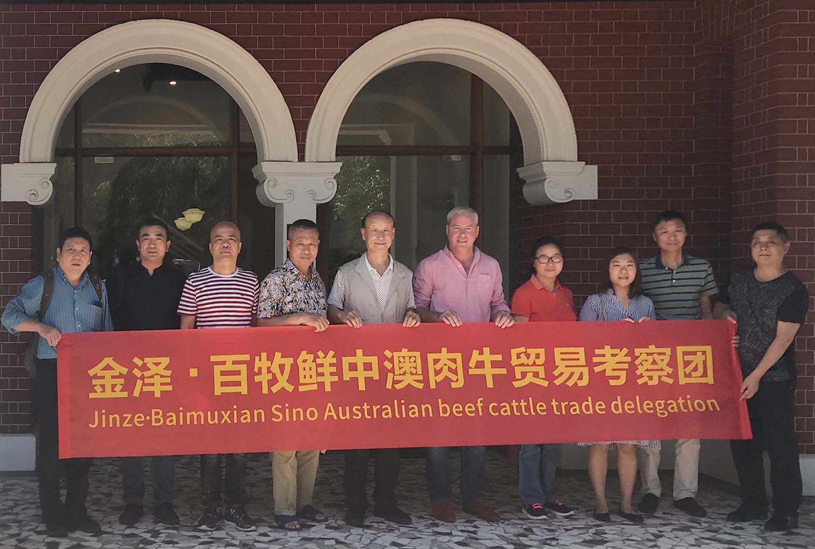 微信圖片_20191230182929.jpg 微信圖片_20191230182929.jpg