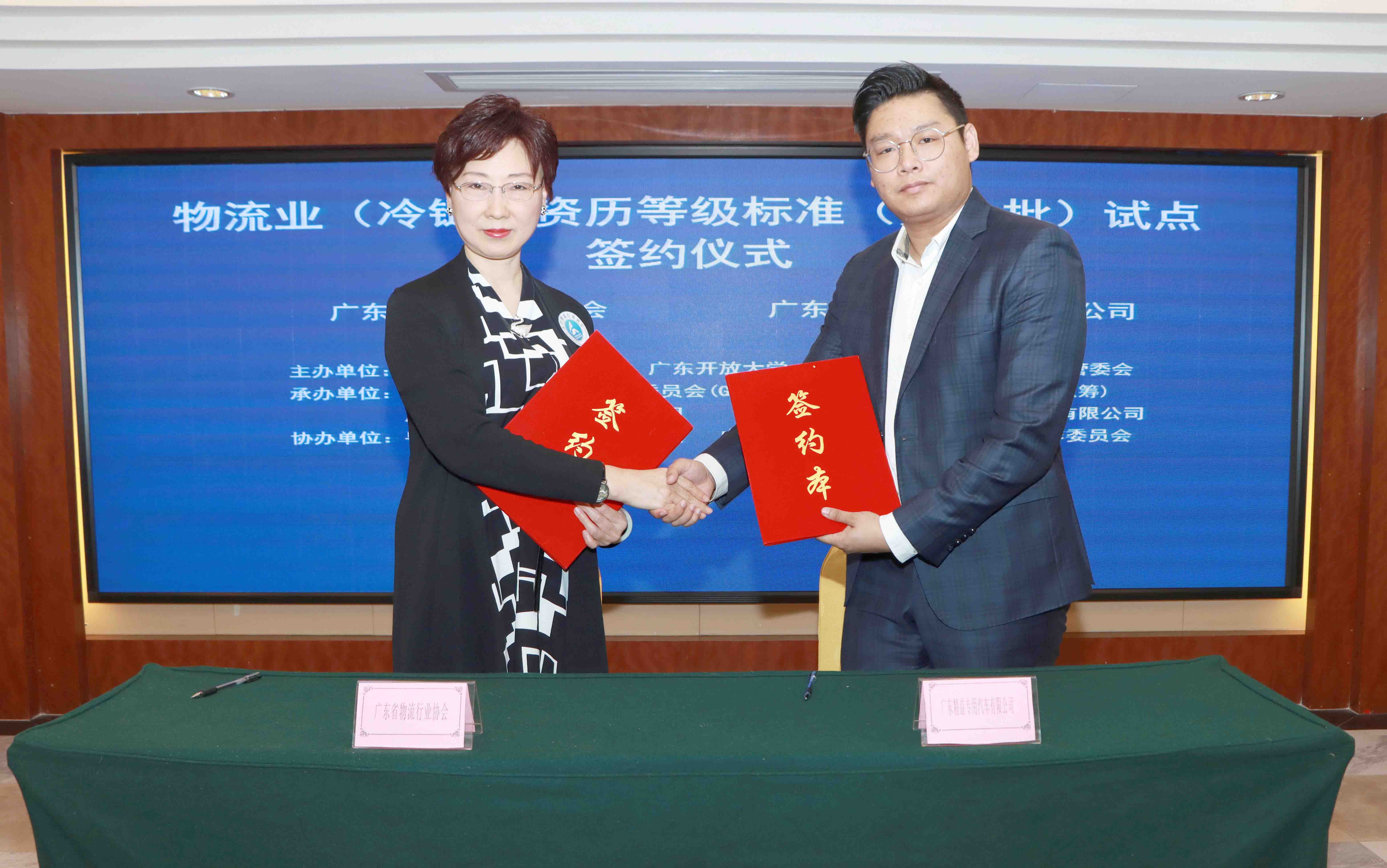 IMG_3550.JPG IMG_3550.JPG