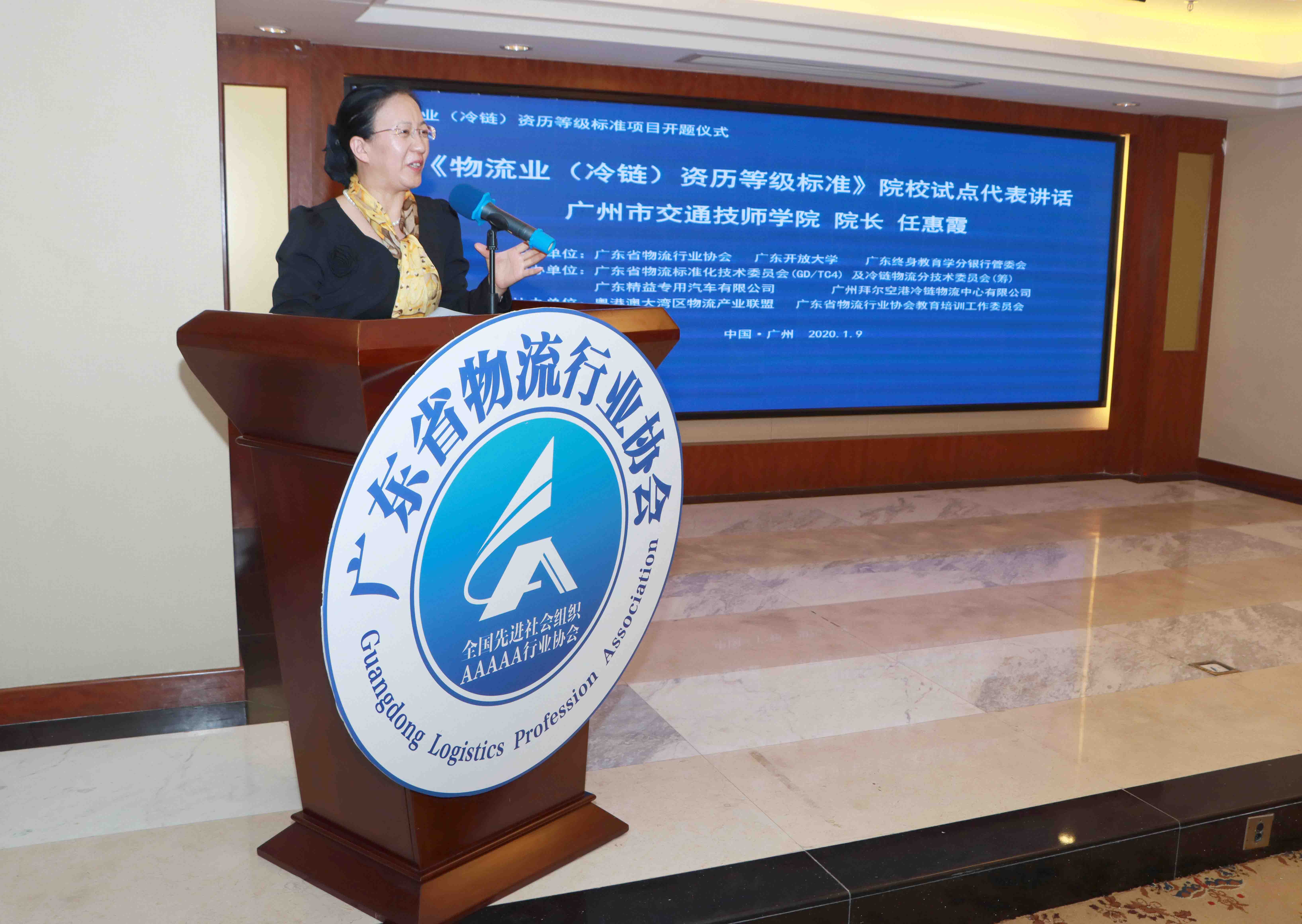 IMG_3569.JPG IMG_3569.JPG