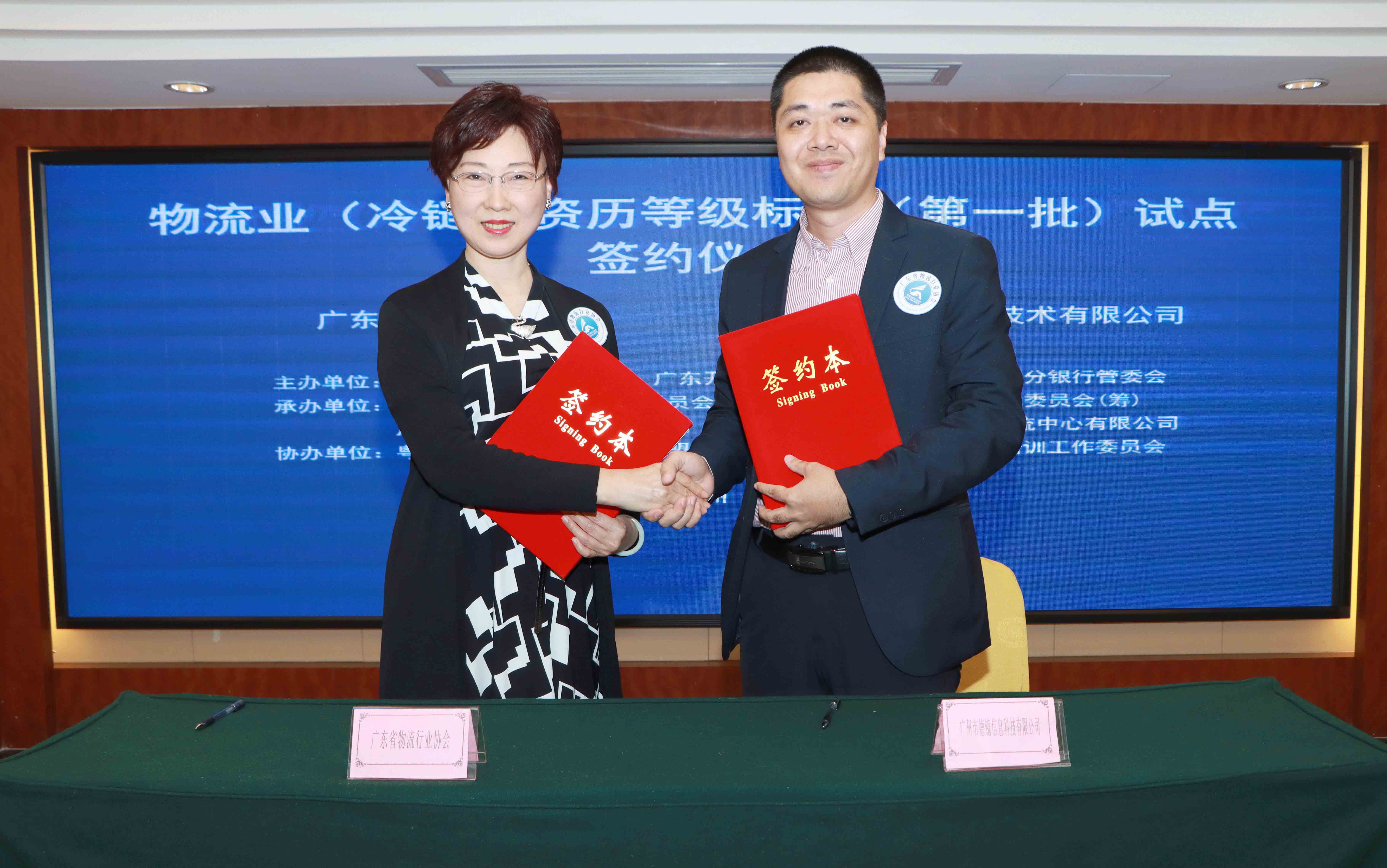 IMG_3538.JPG IMG_3538.JPG