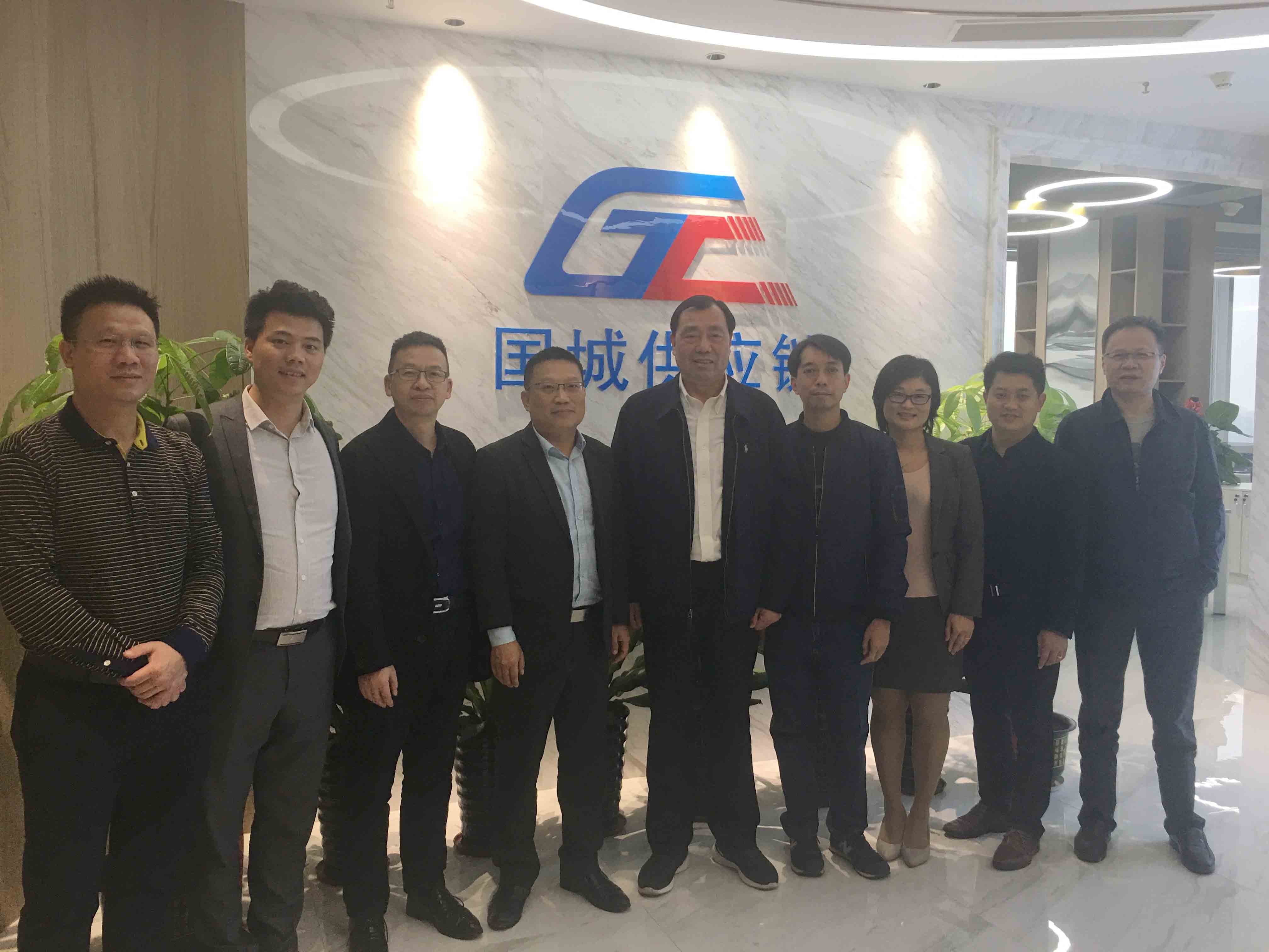 現場評估完成后評估組與廣東國城供應鏈管理有限公司參評人員合影.jpg 現場評估完成后評估組與廣東國城供應鏈管理有限公司參評人員合影.jpg