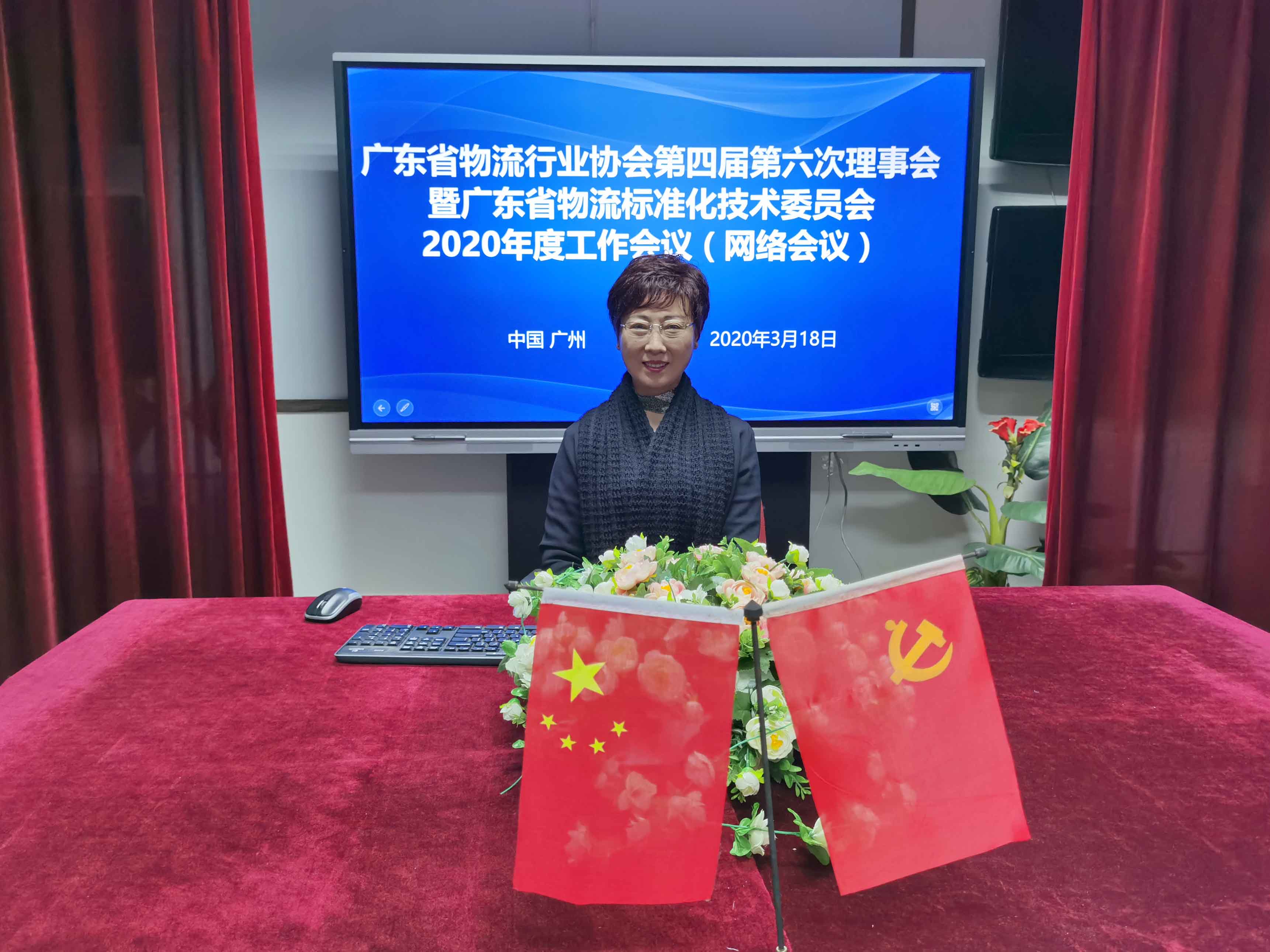 微信圖片_20200318094606.jpg 微信圖片_20200318094606.jpg