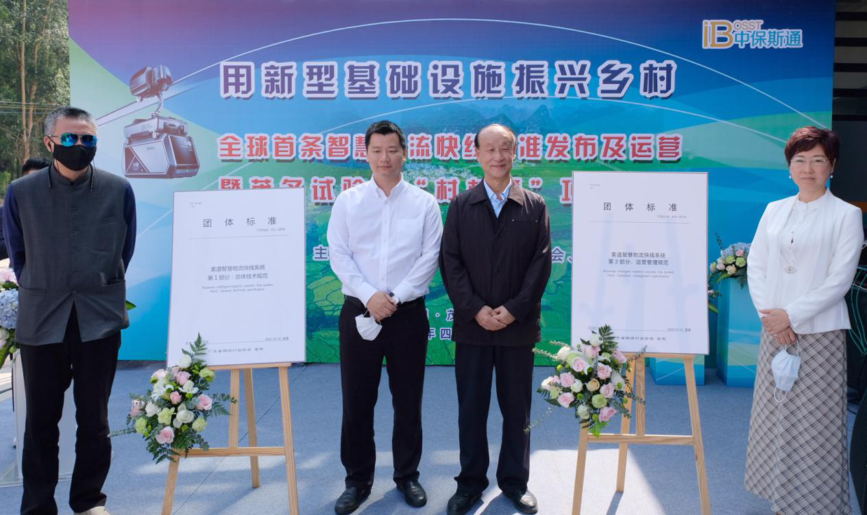 圖片2.png 圖片2.png