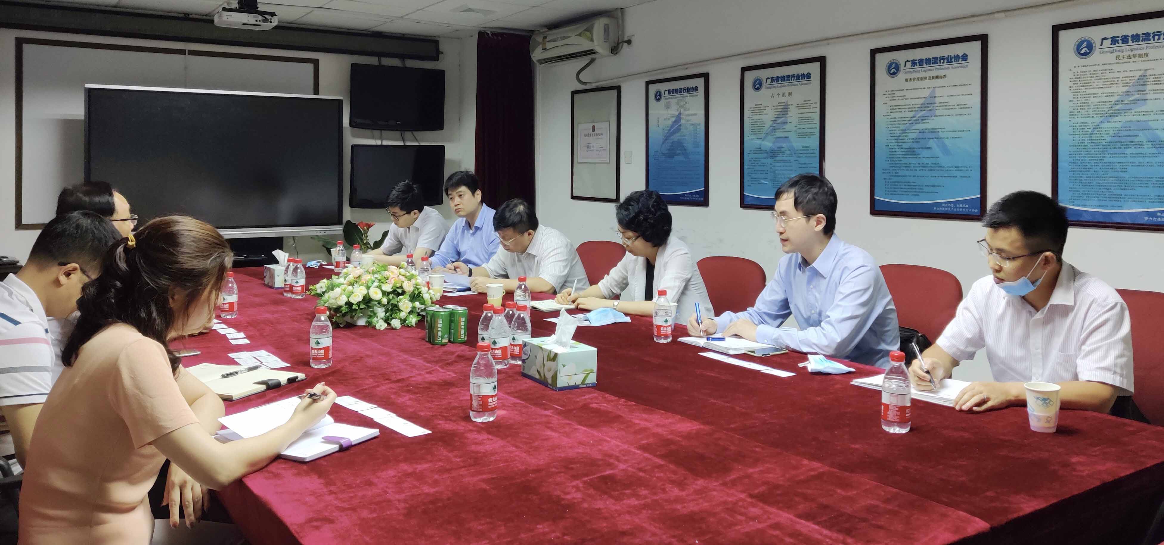 微信圖片_20200520103041.jpg 微信圖片_20200520103041.jpg