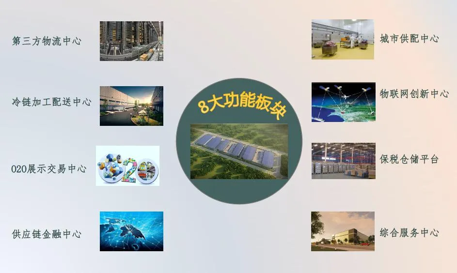 微信圖片_20200902195025.png 微信圖片_20200902195025.png