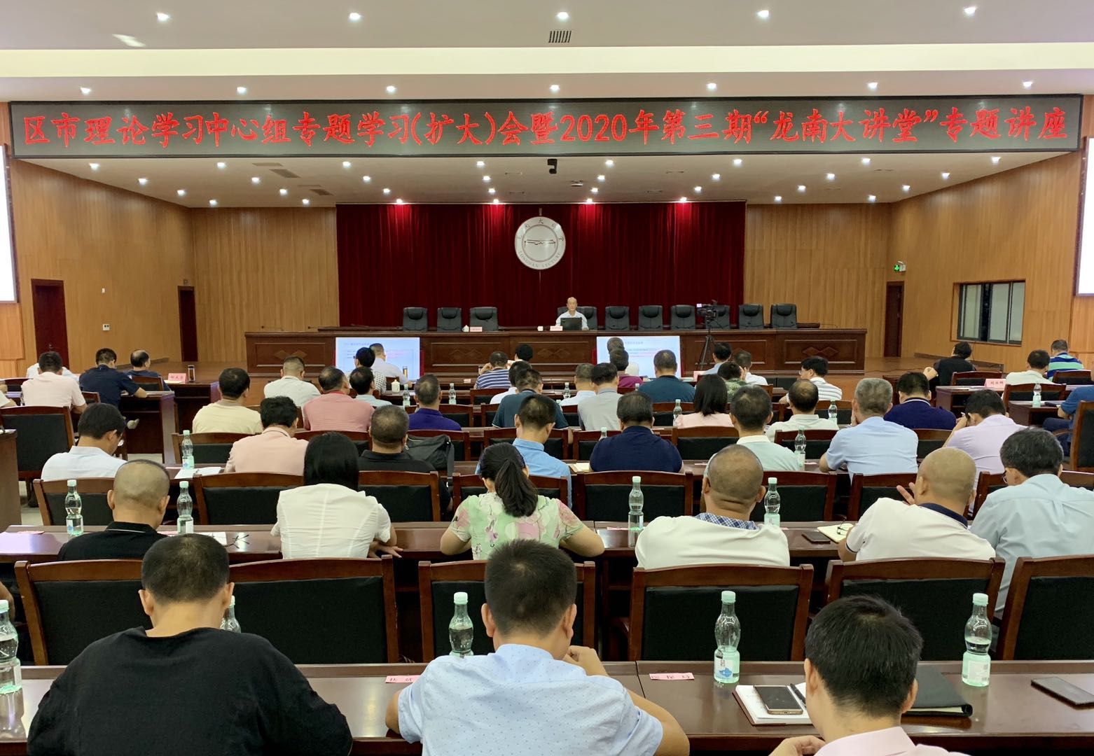 微信圖片_20200914094515.jpg 微信圖片_20200914094515.jpg