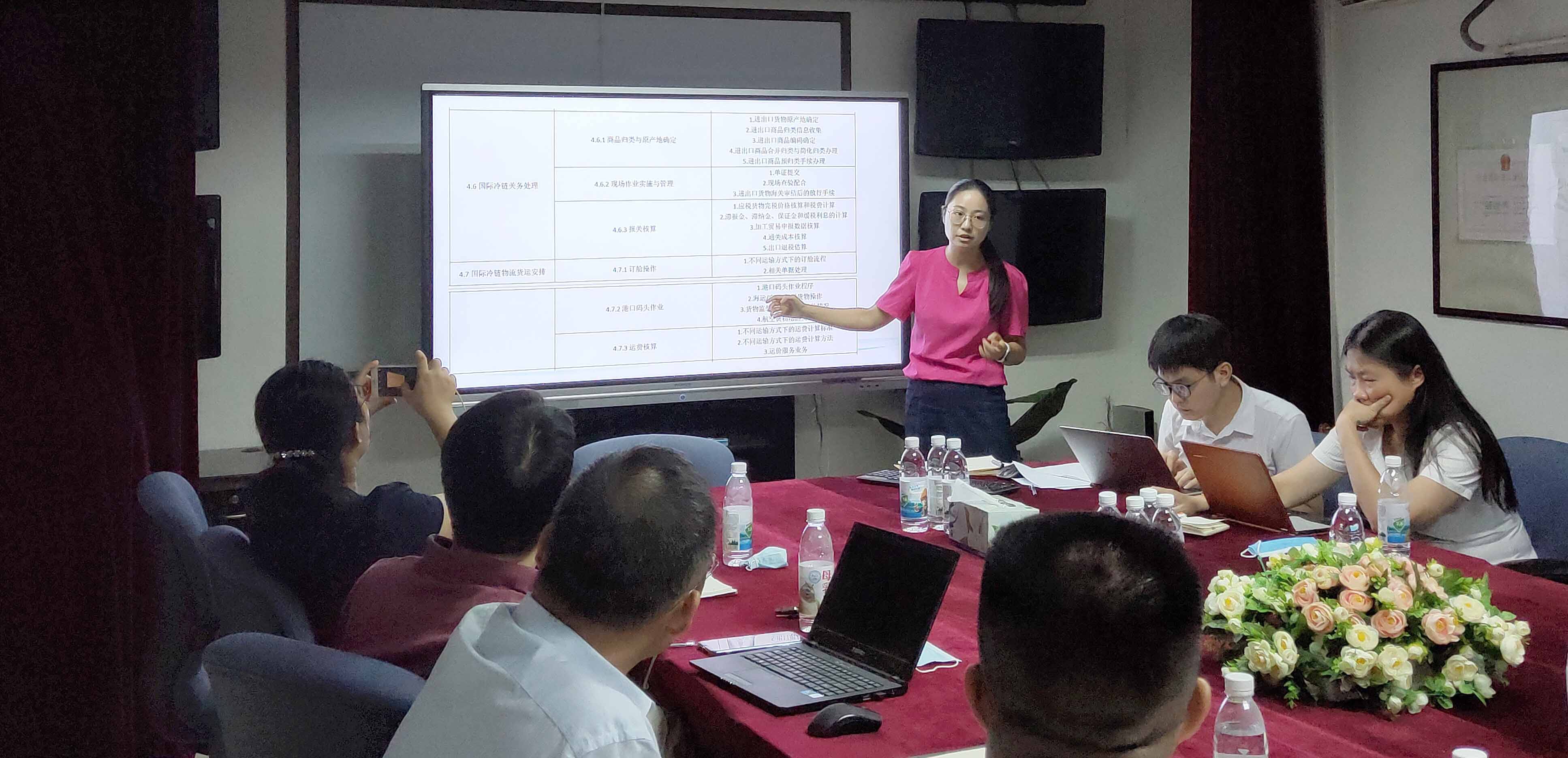 微信圖片_20200921170715.jpg 微信圖片_20200921170715.jpg