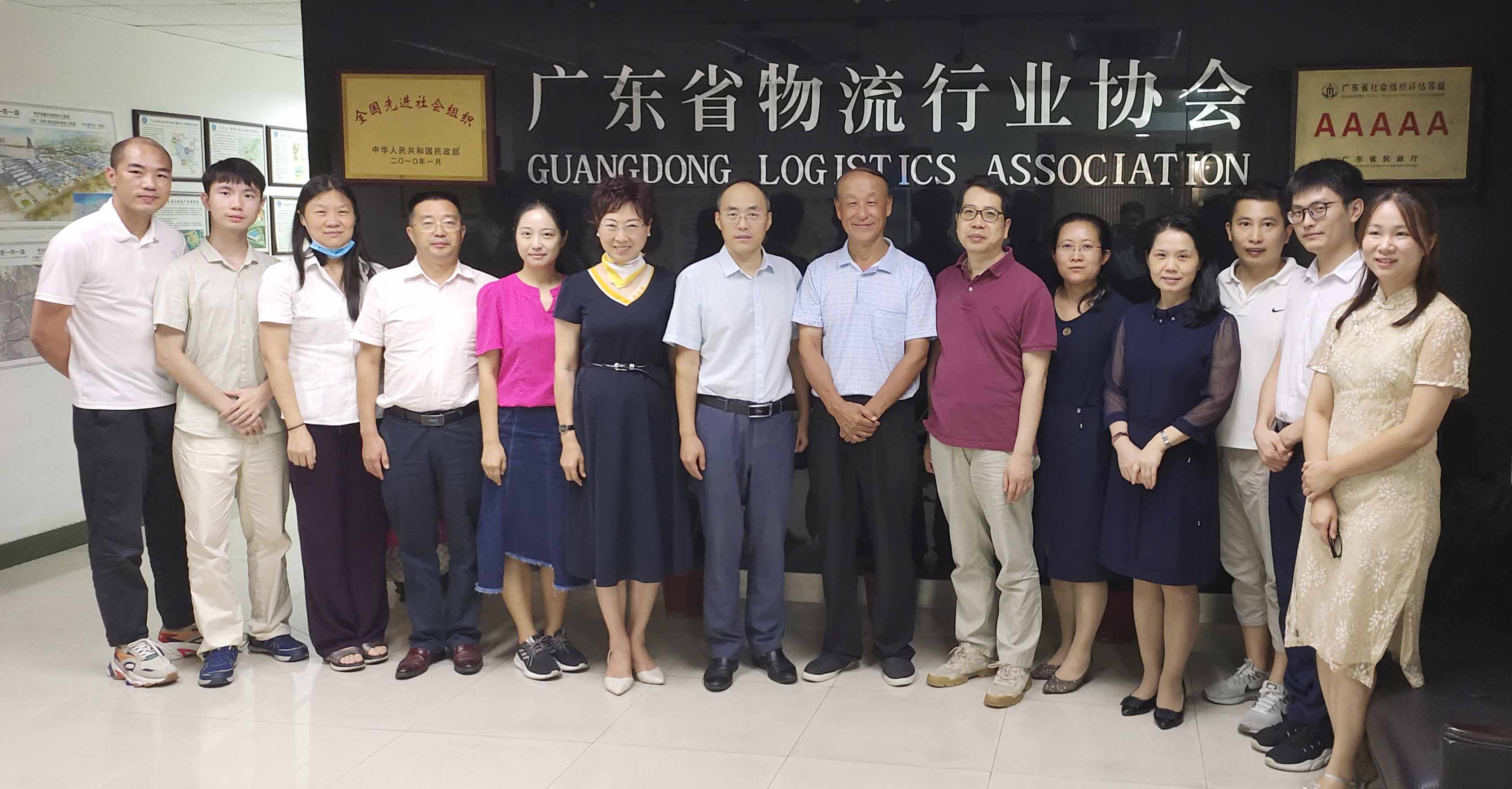 微信圖片_20200921170103.jpg 微信圖片_20200921170103.jpg