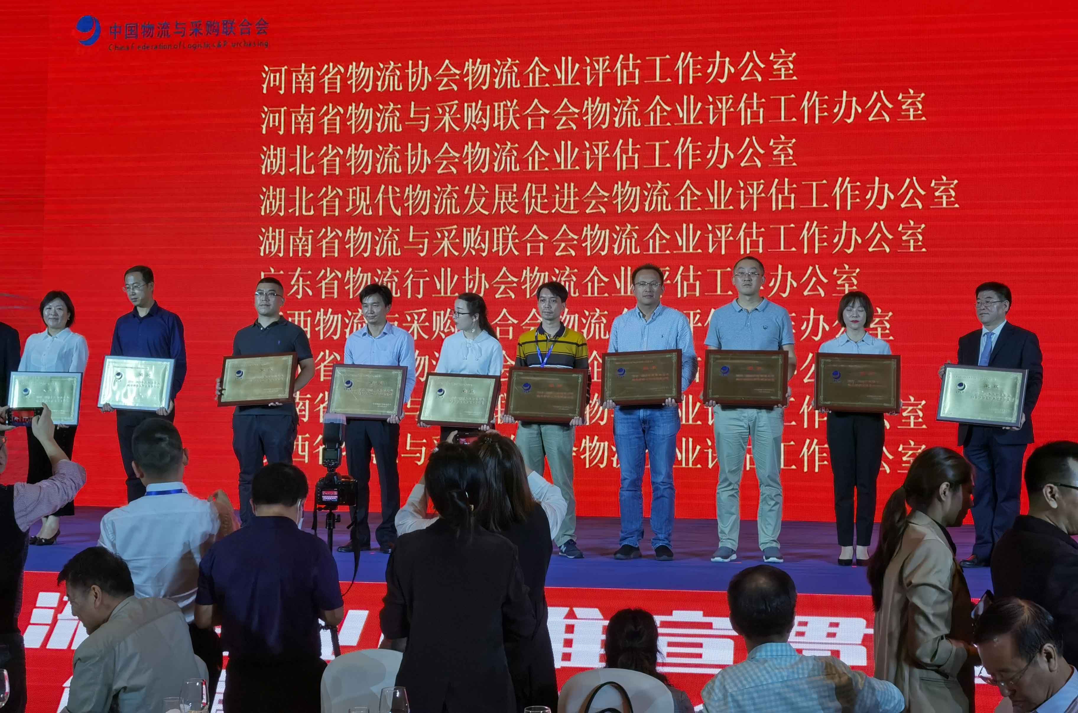 微信圖片_20201016093115.jpg 微信圖片_20201016093115.jpg