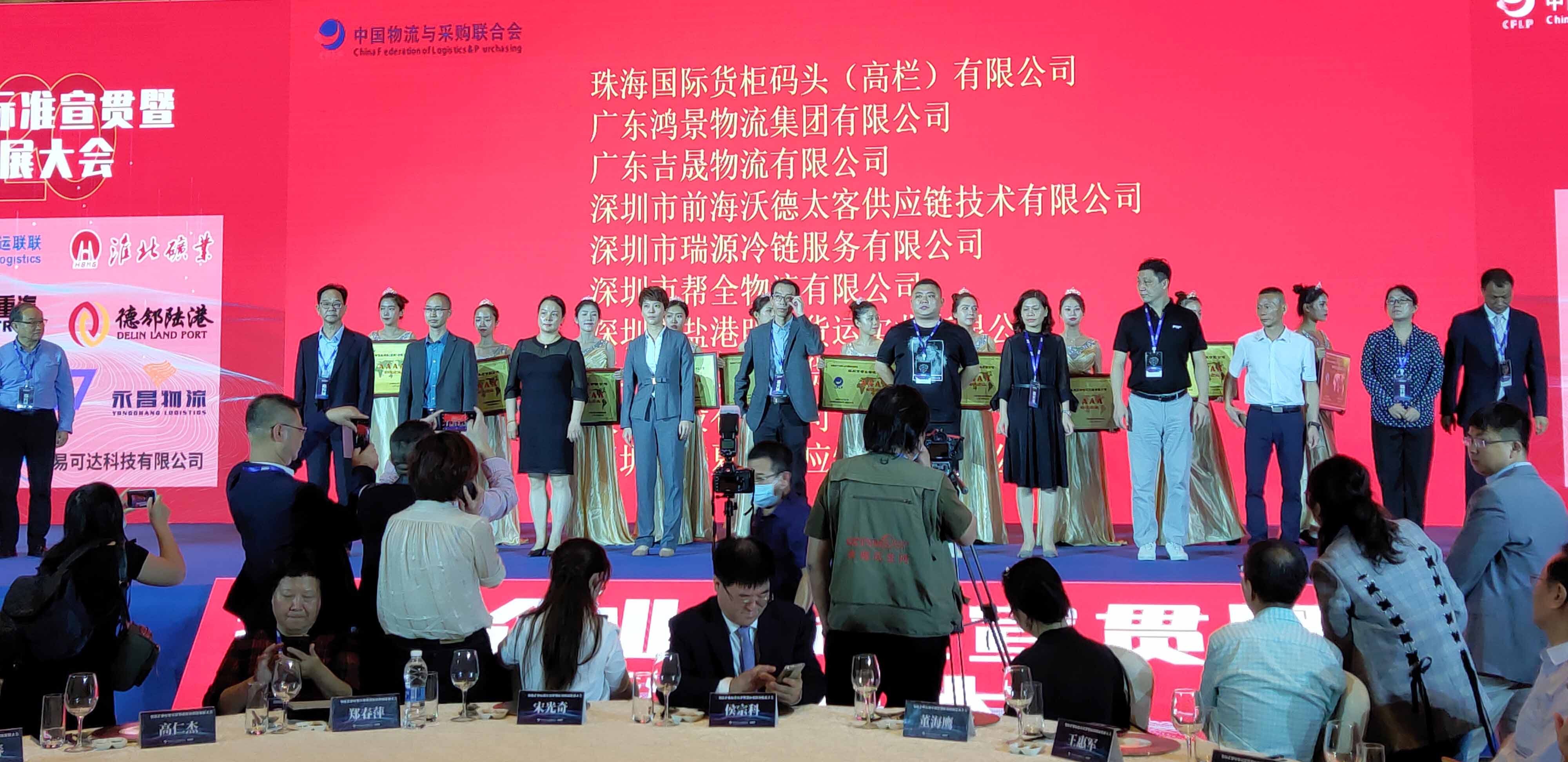 微信圖片_20201016093112.jpg 微信圖片_20201016093112.jpg