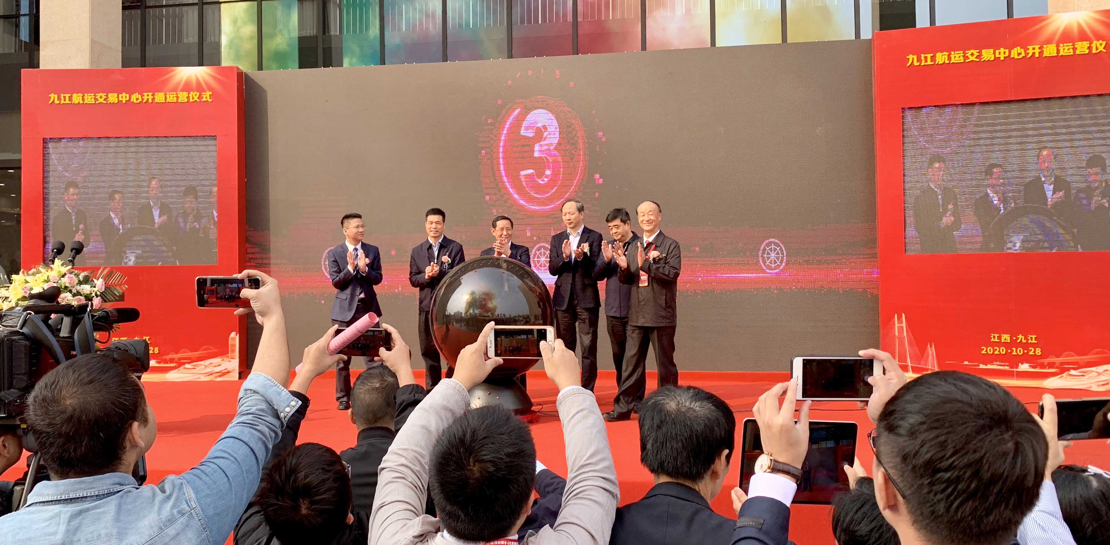 微信圖片_20201030120550.jpg 微信圖片_20201030120550.jpg