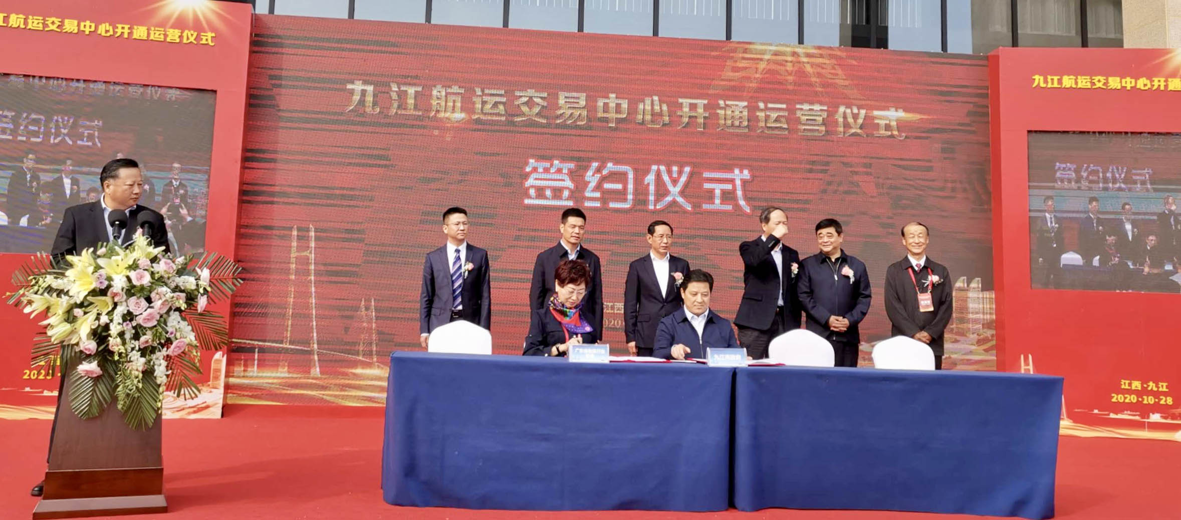 微信圖片_20201030120554.jpg 微信圖片_20201030120554.jpg