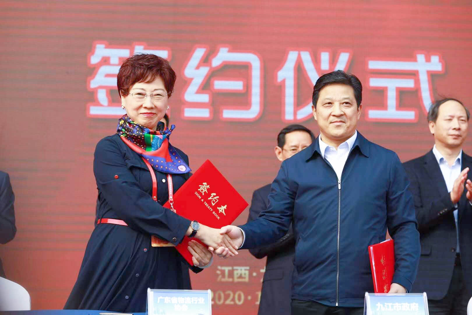 微信圖片_20201030120603.jpg 微信圖片_20201030120603.jpg