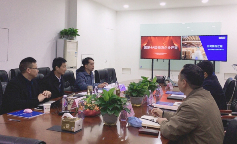 微信圖片_20210114142337.jpg 微信圖片_20210114142337.jpg