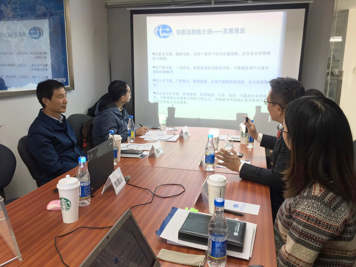 微信圖片_20210118142700.jpg 微信圖片_20210118142700.jpg