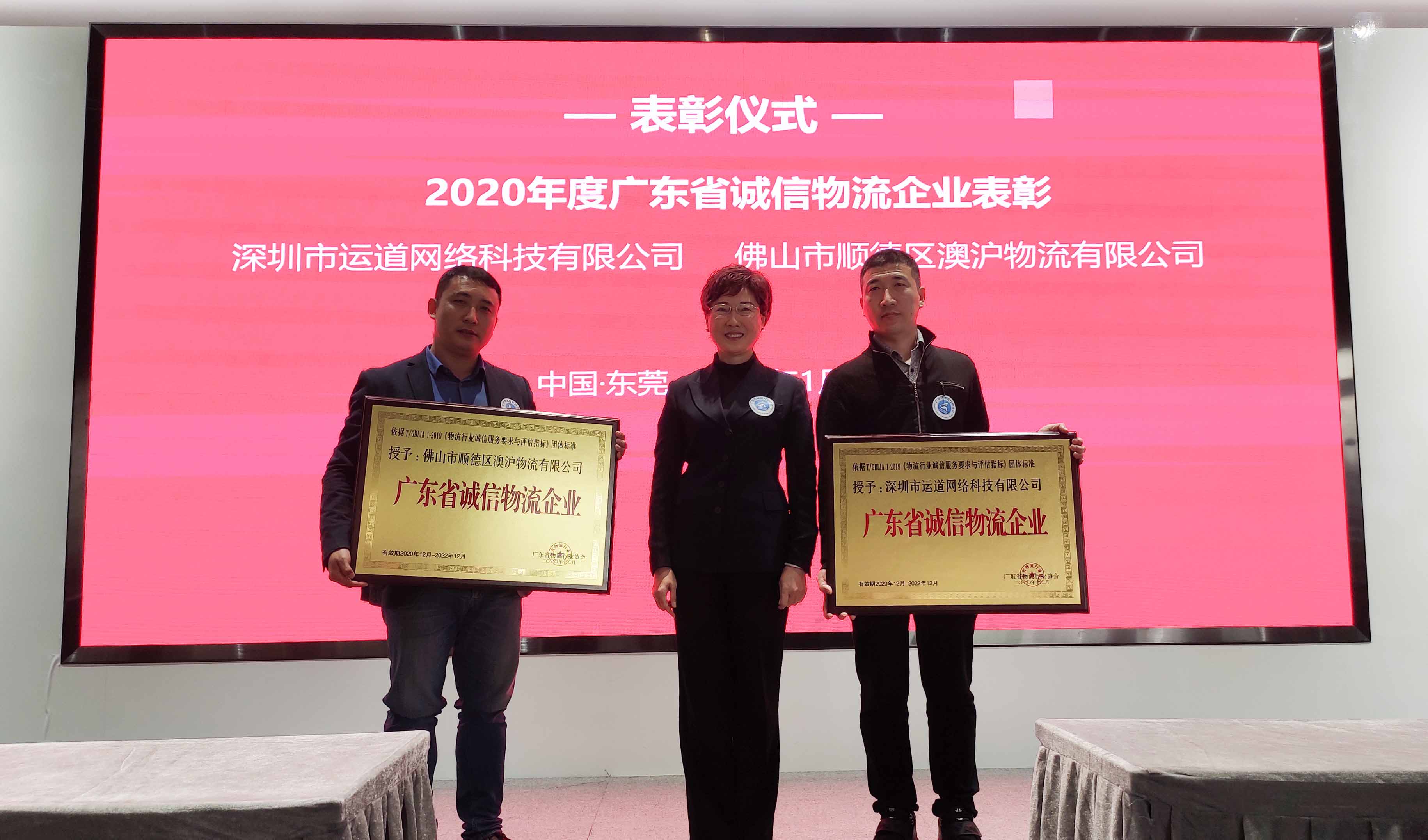 微信圖片_20210122194738.jpg 微信圖片_20210122194738.jpg