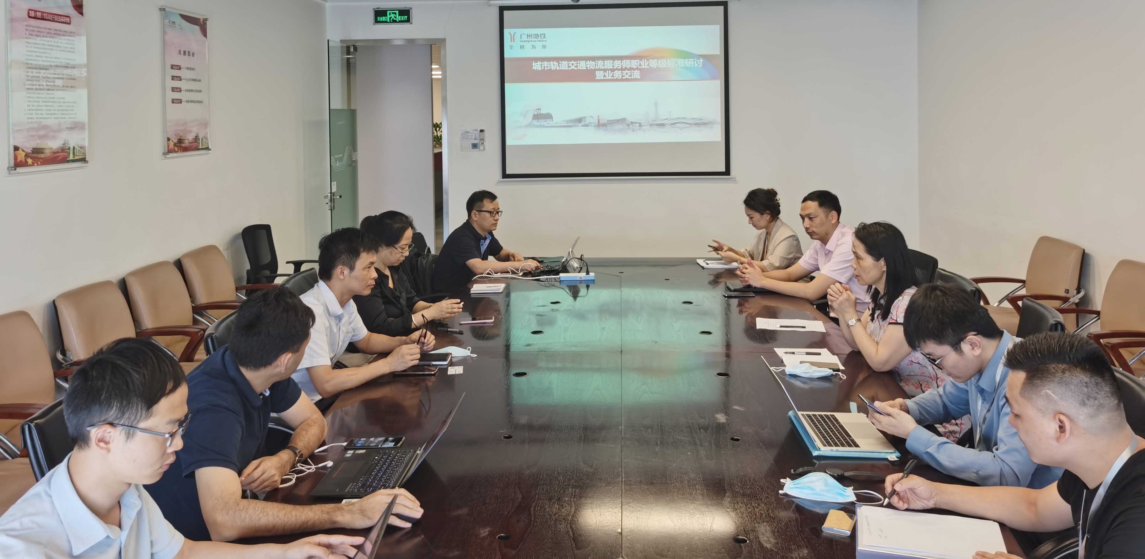 微信圖片_20210514142349.jpg 微信圖片_20210514142349.jpg