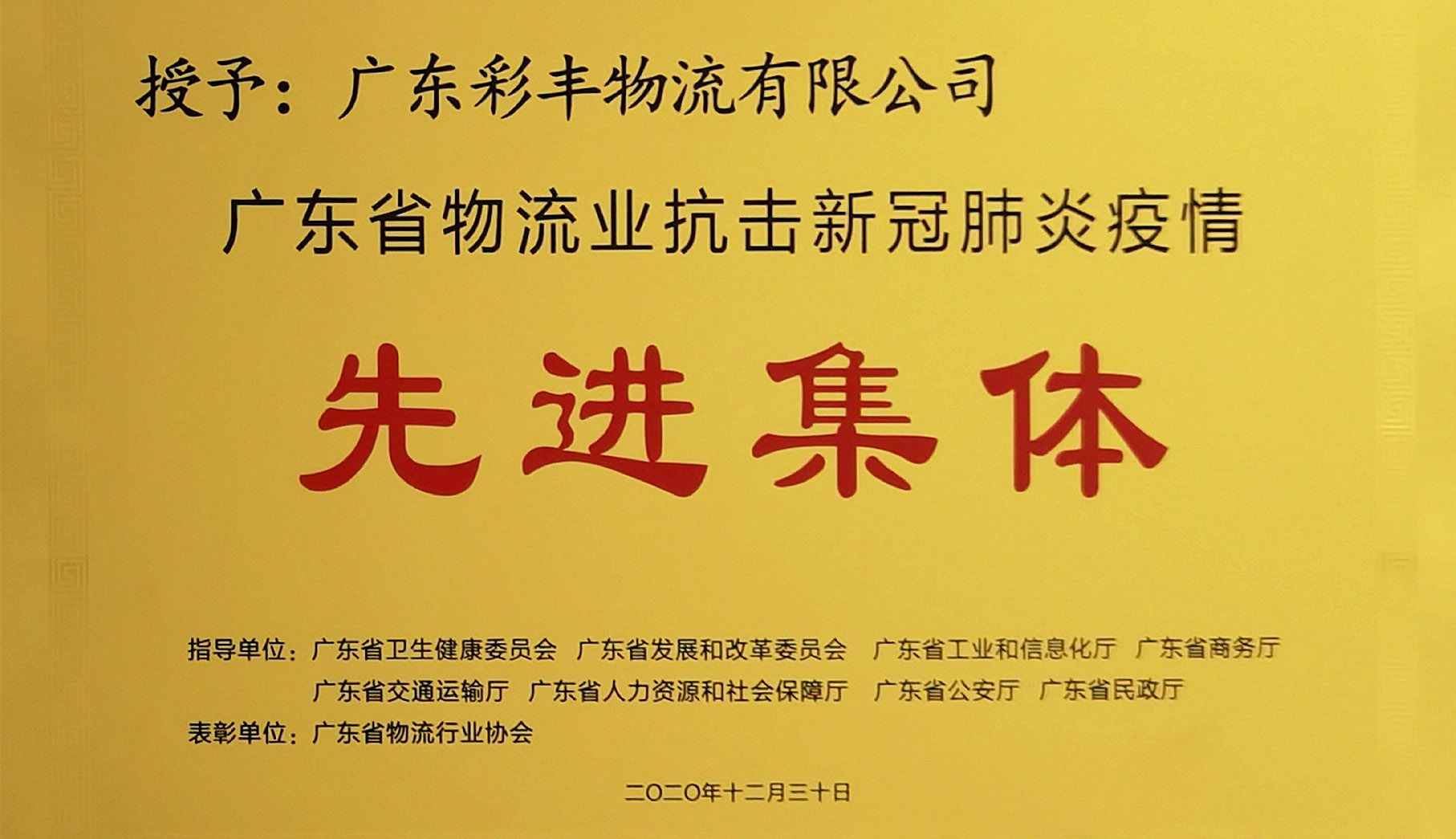 圖片01.jpg 圖片01.jpg