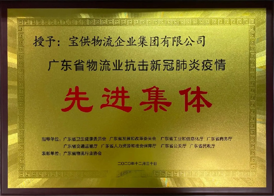 微信圖片_20210517205640.jpg 微信圖片_20210517205640.jpg