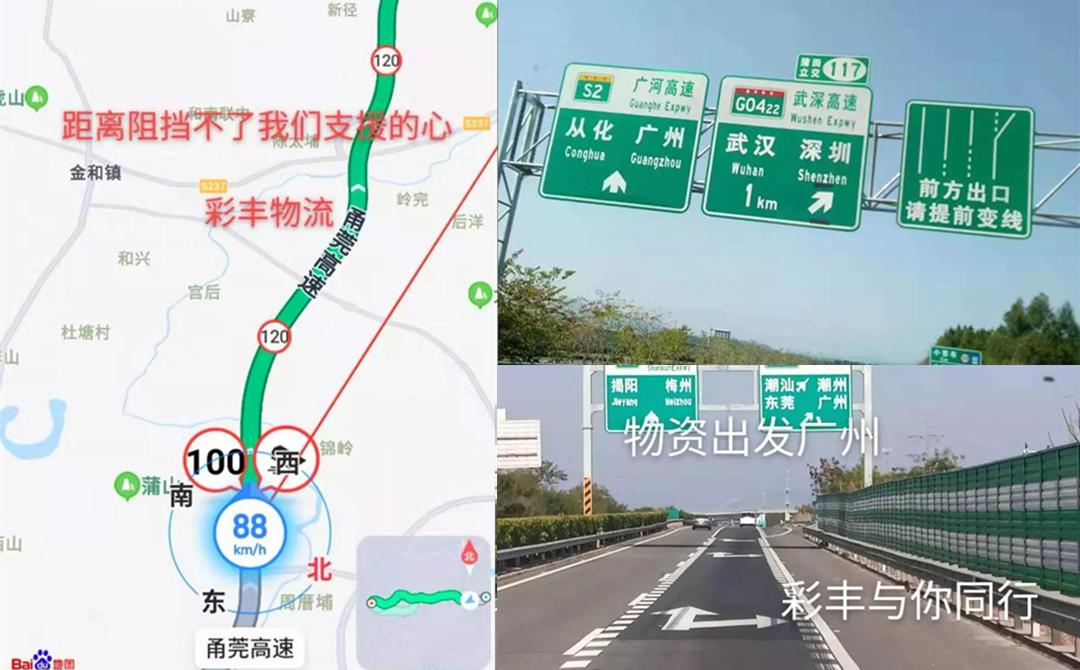 圖片4.jpg 圖片4.jpg