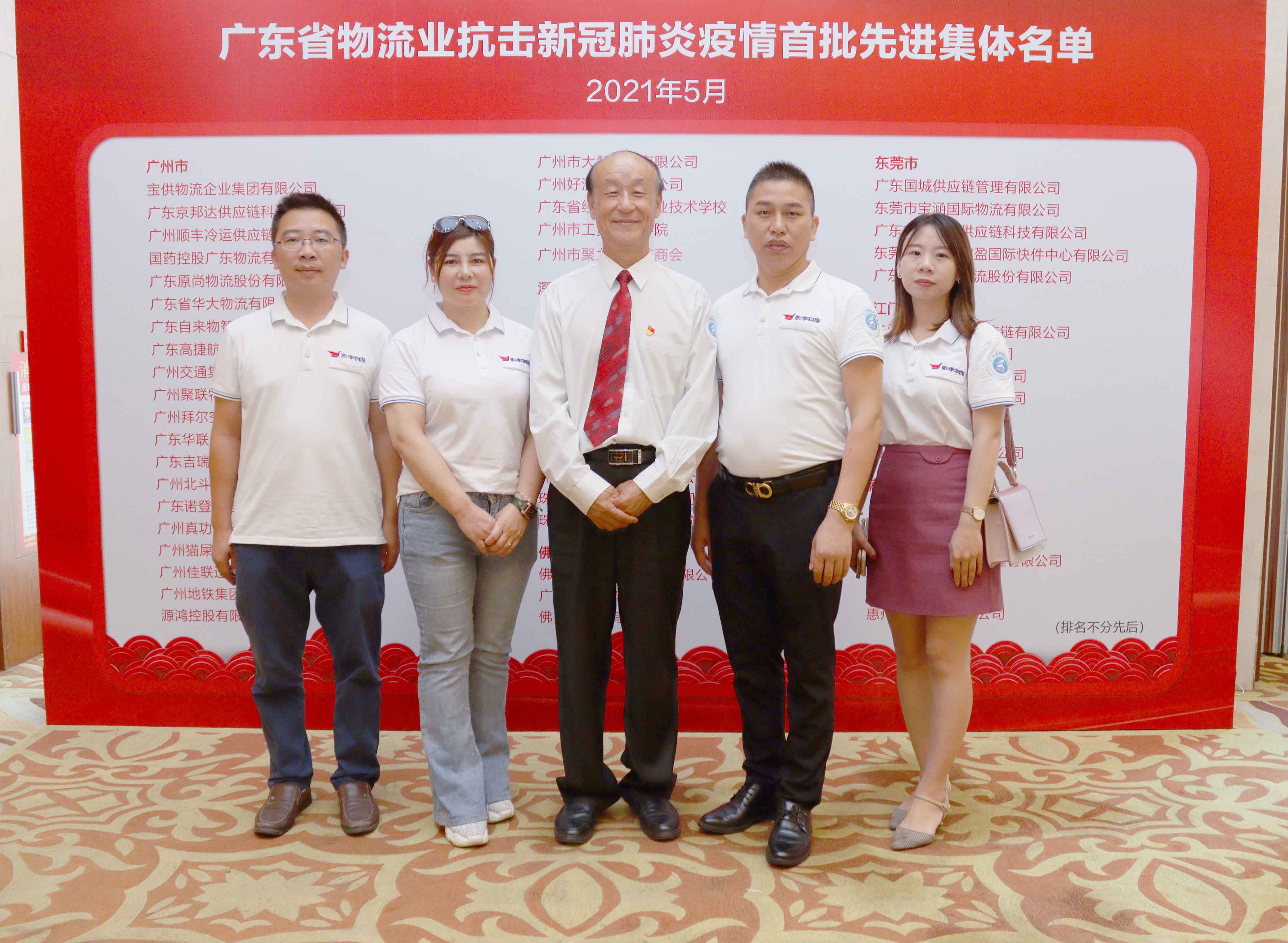 IMG_3792.JPG IMG_3792.JPG