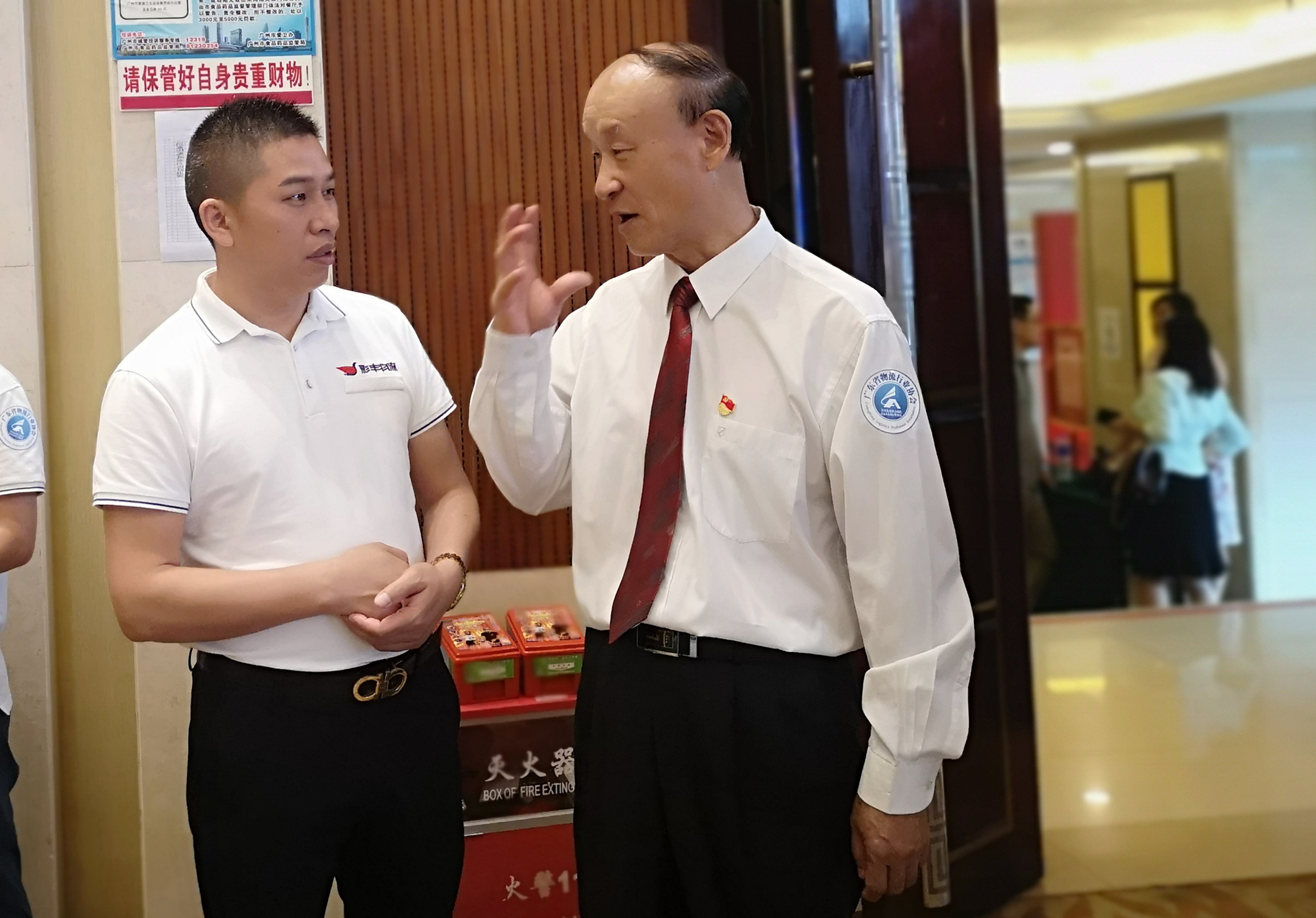 圖片1.jpg 圖片1.jpg