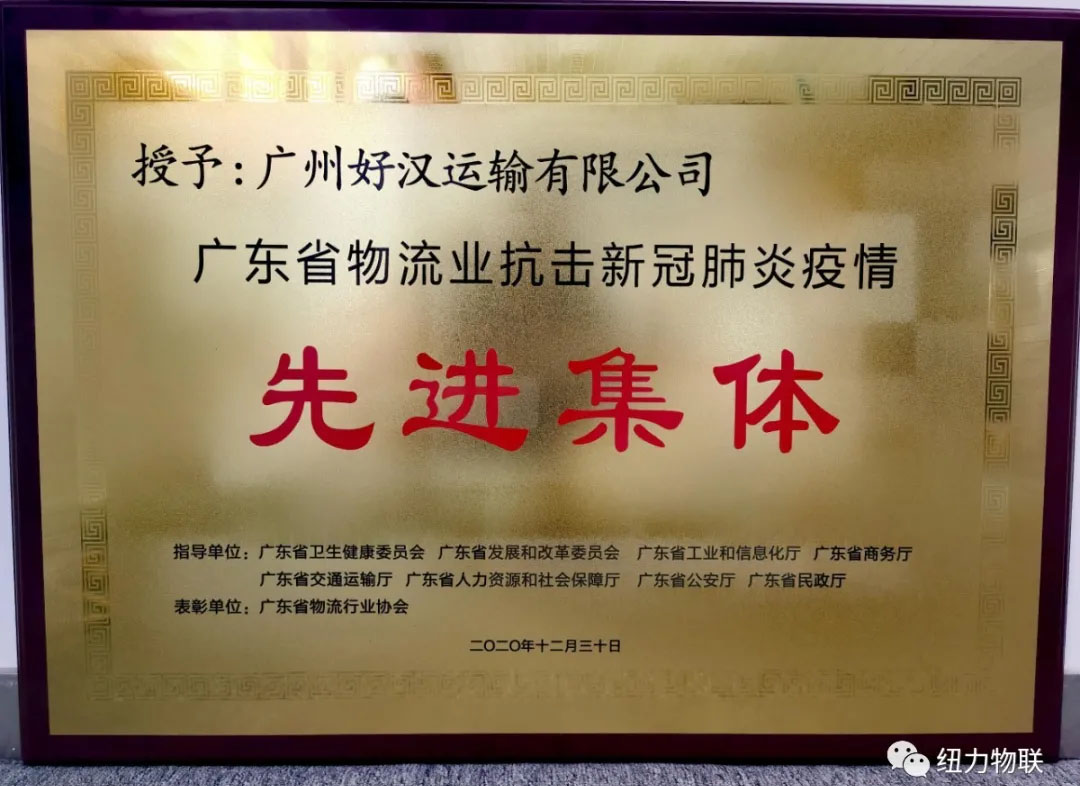 微信圖片_20210524111731.jpg 微信圖片_20210524111731.jpg