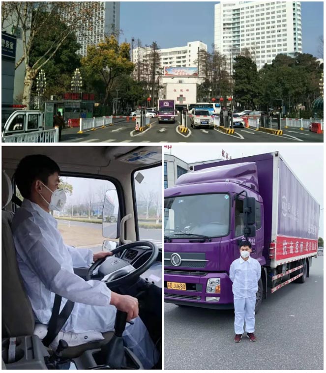 微信截圖_20210524110650.jpg 微信截圖_20210524110650.jpg