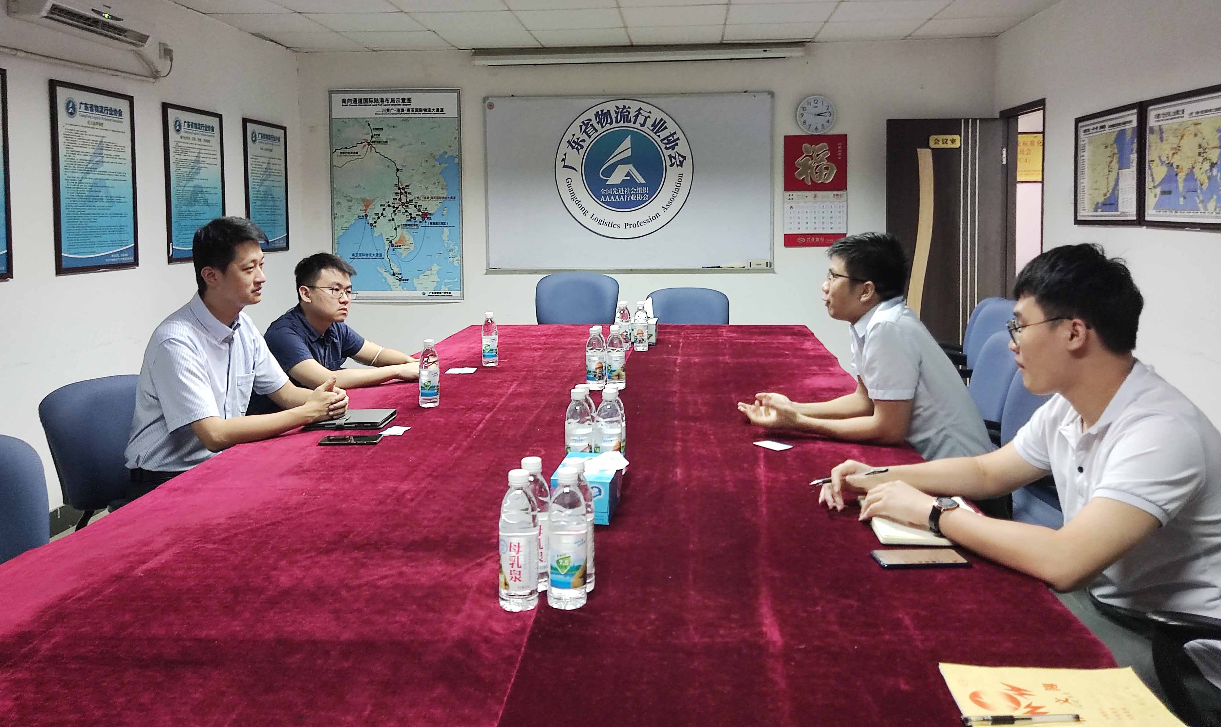 微信圖片_20210708111913.jpg 微信圖片_20210708111913.jpg