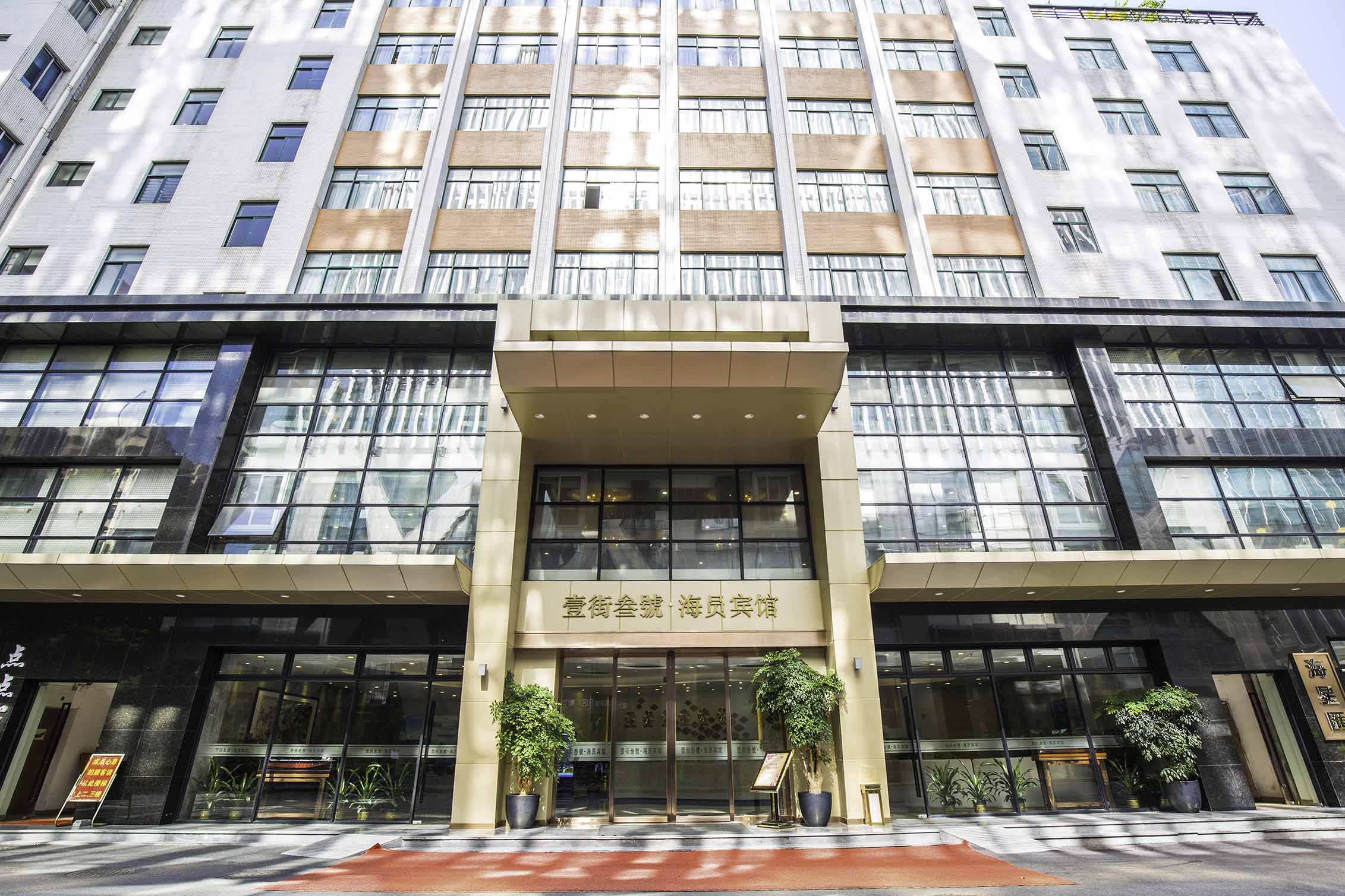 微信圖片_20210716100621.jpg 微信圖片_20210716100621.jpg