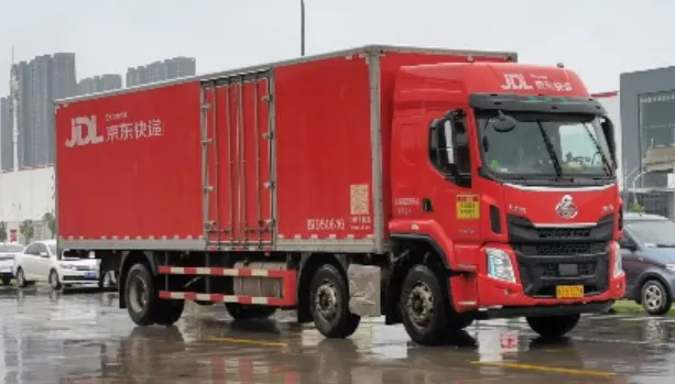 微信圖片_20210722091737.png 微信圖片_20210722091737.png