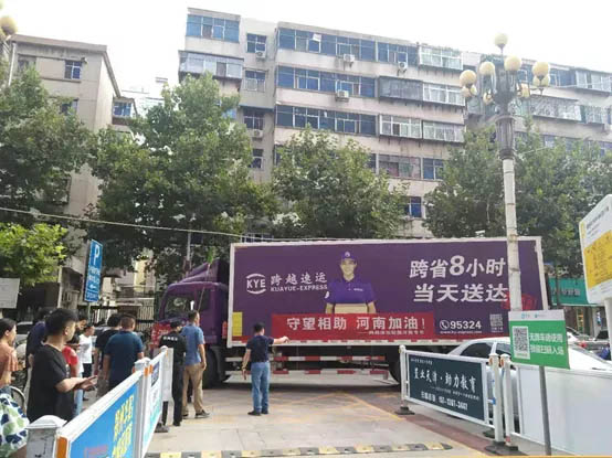 微信圖片_20210730104247.jpg 微信圖片_20210730104247.jpg