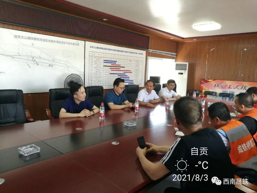 微信圖片_20210831093932.jpg 微信圖片_20210831093932.jpg